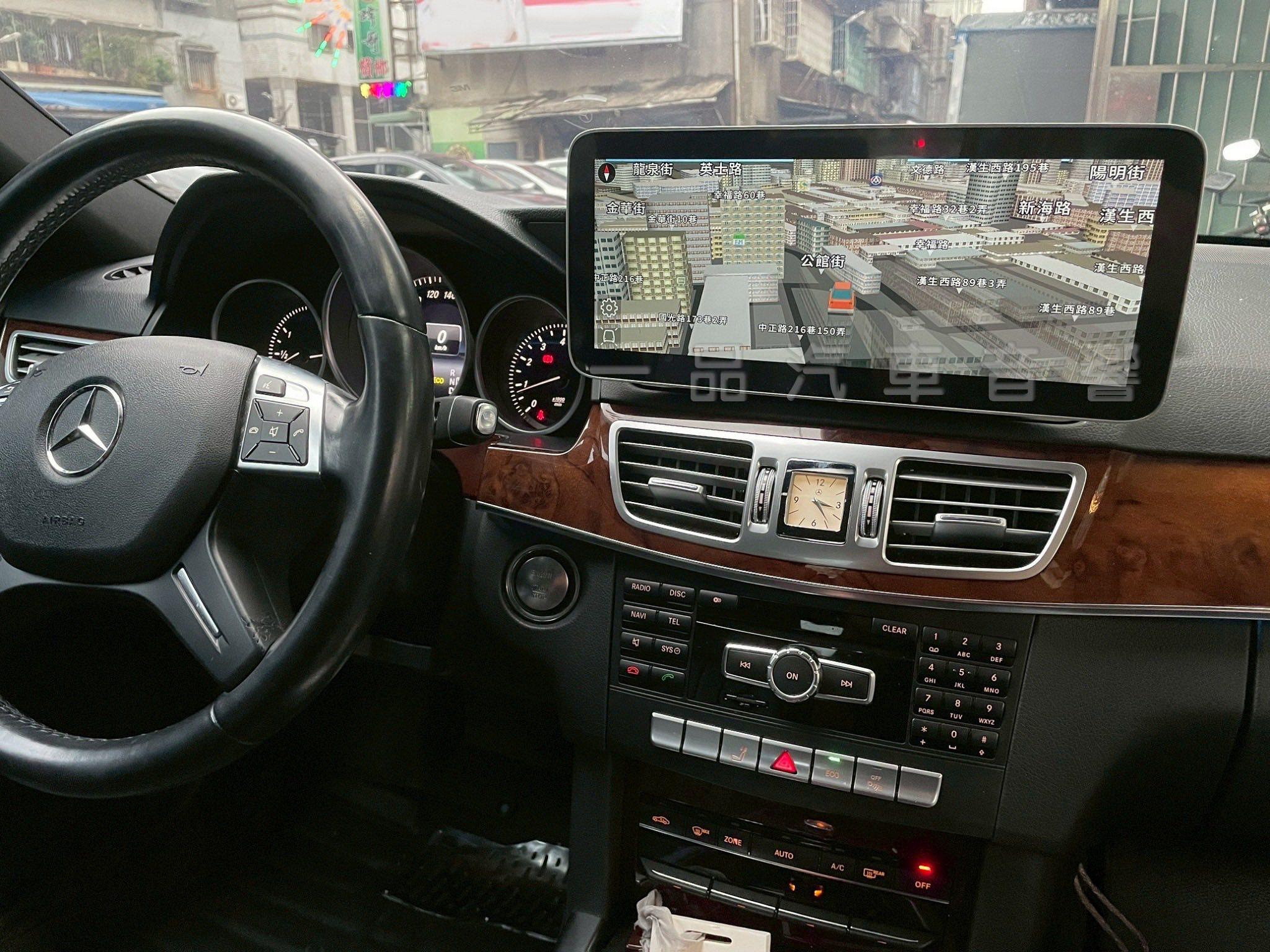 賓士 W212 12.3吋大螢幕安卓機 8核心 CarPlay 聲控導航 網路電視 S212 E200 E250