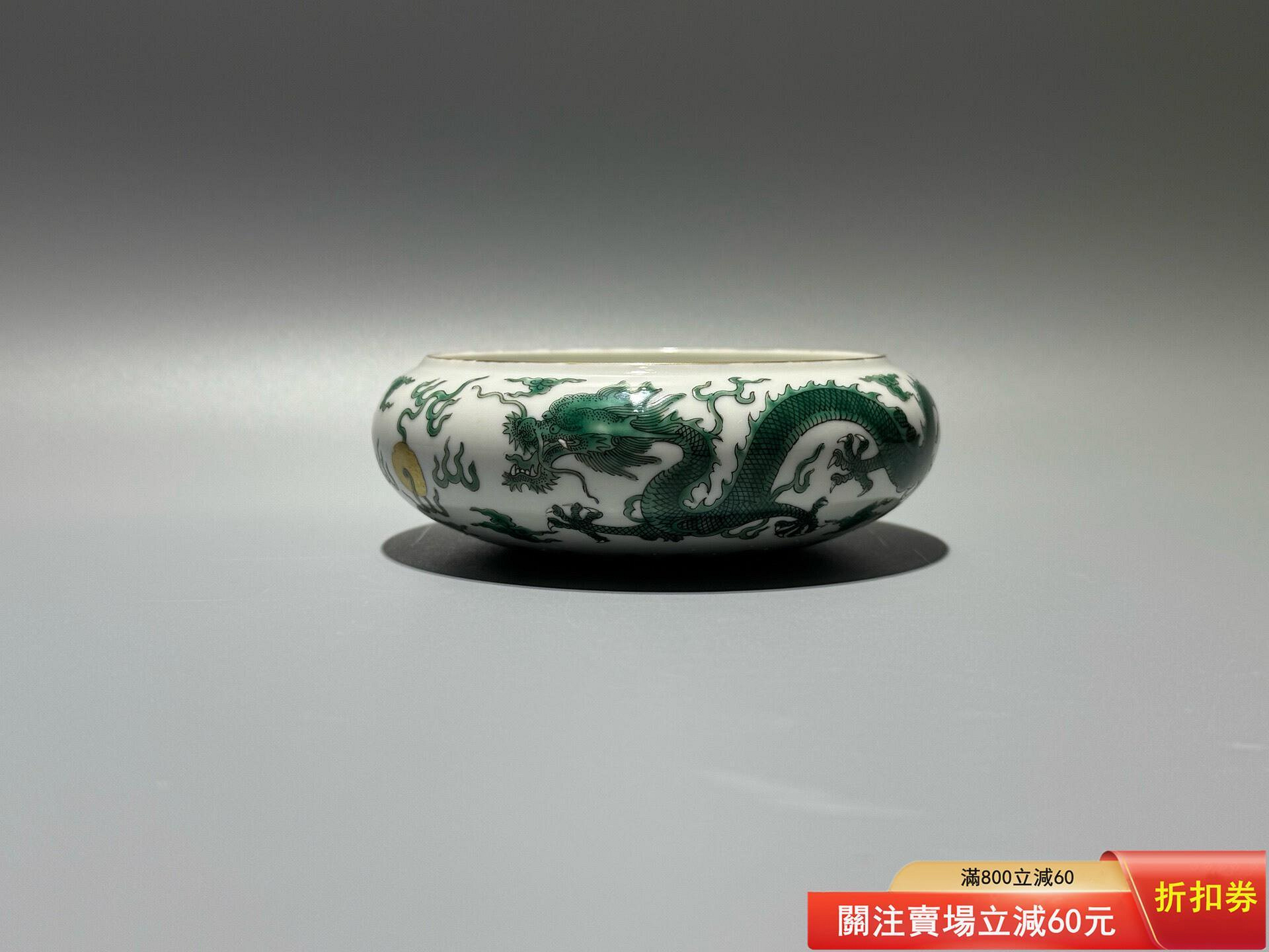 大清雍正年制筆洗的價格推薦- 2026年9月| 比價比個夠BigGo