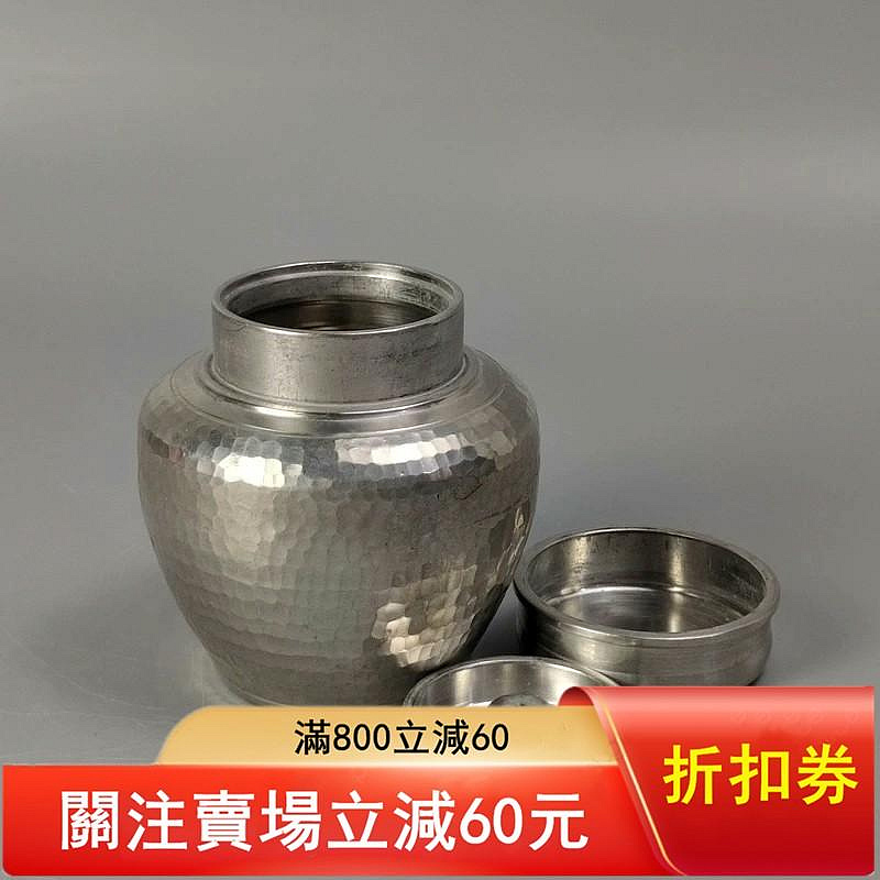 日本錫茶罐茶倉的價格推薦- 2026年9月| 比價比個夠BigGo
