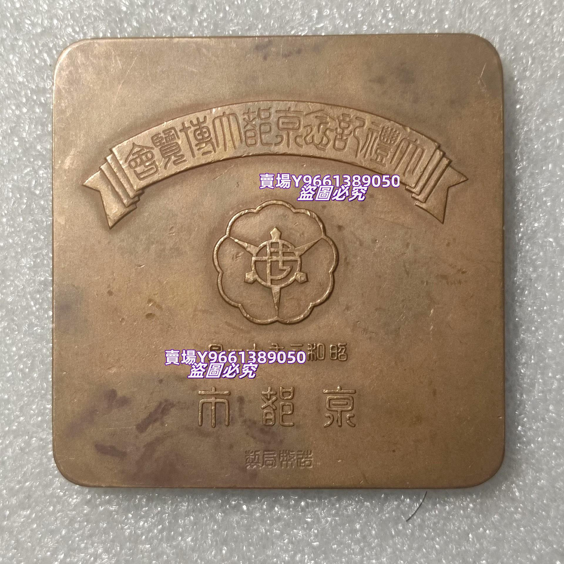 f1be3fa5-0219-47e5-b493-