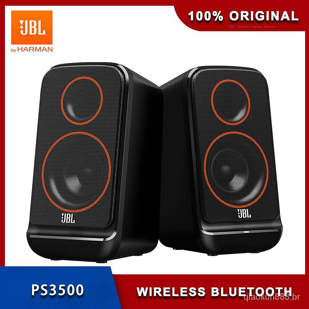【kiho金紘】 JBL PS3500 USB電腦喇叭 BOSE SONY