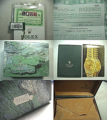 Rolex 勞力士15200 ~ A字頭~最新型~ 正點碧藍特殊面~有盒有單~品相極新