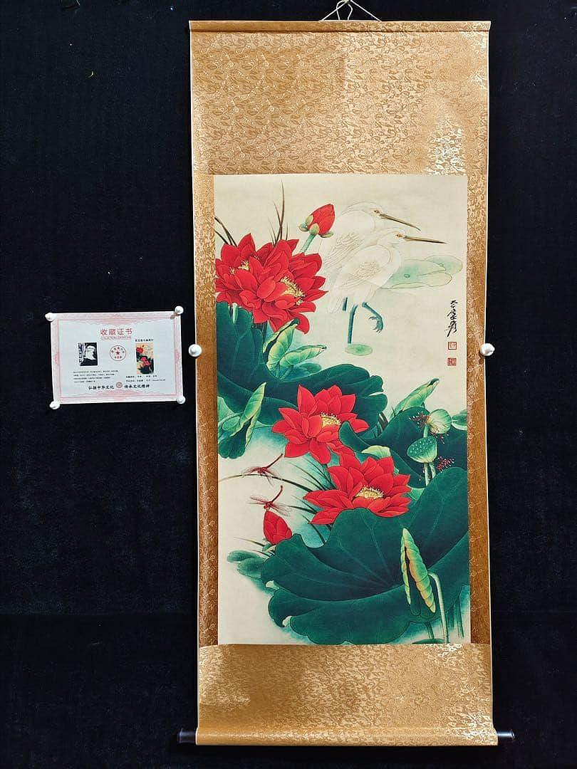 張大千荷花的價格推薦- 2026年9月| 比價比個夠BigGo