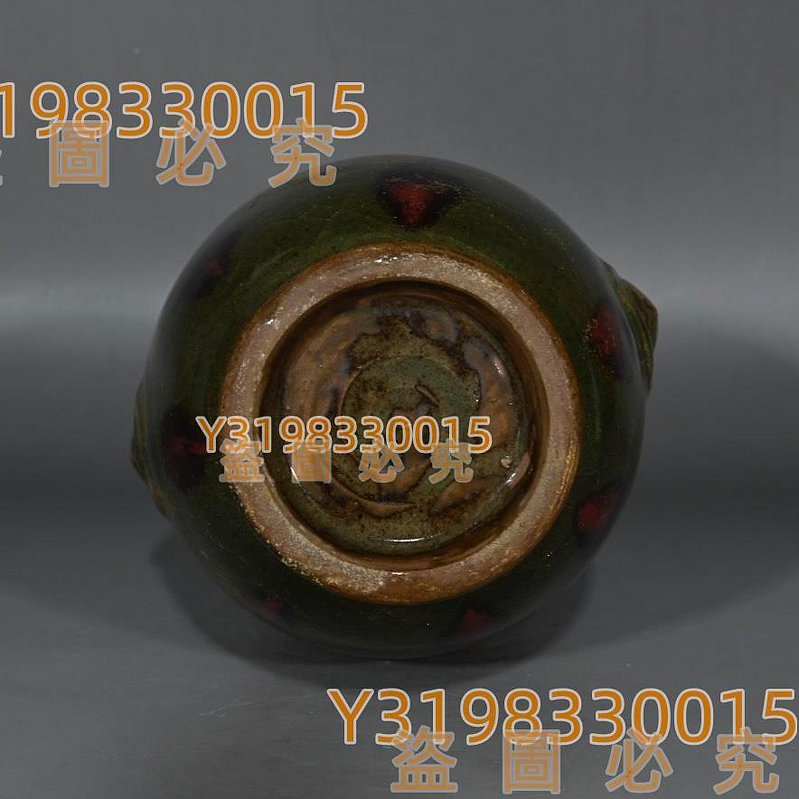 中国陶瓷全集No.12　鈞窯 中国陶瓷全集No.12 鈞窯 中国陶瓷全集No.12 鈞窯 中国陶瓷