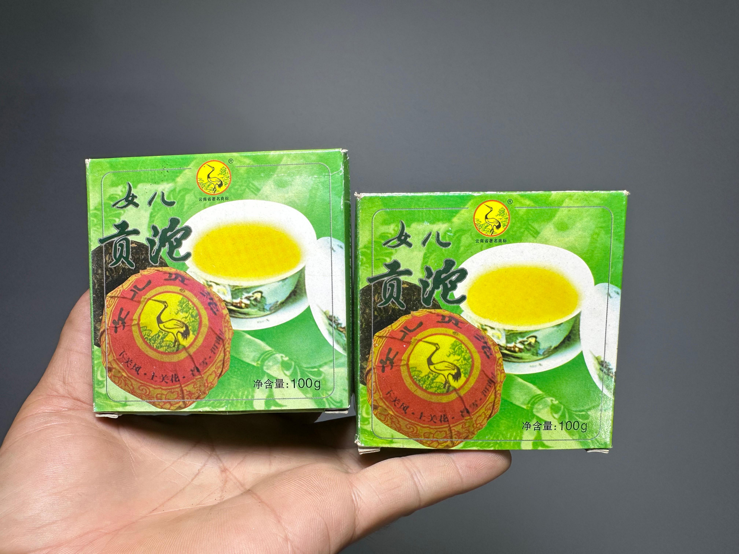 22年以上の物 中茶 雲南普洱茶磚 熟茶500g 雲南普洱茶磚 熟茶500g 中茶