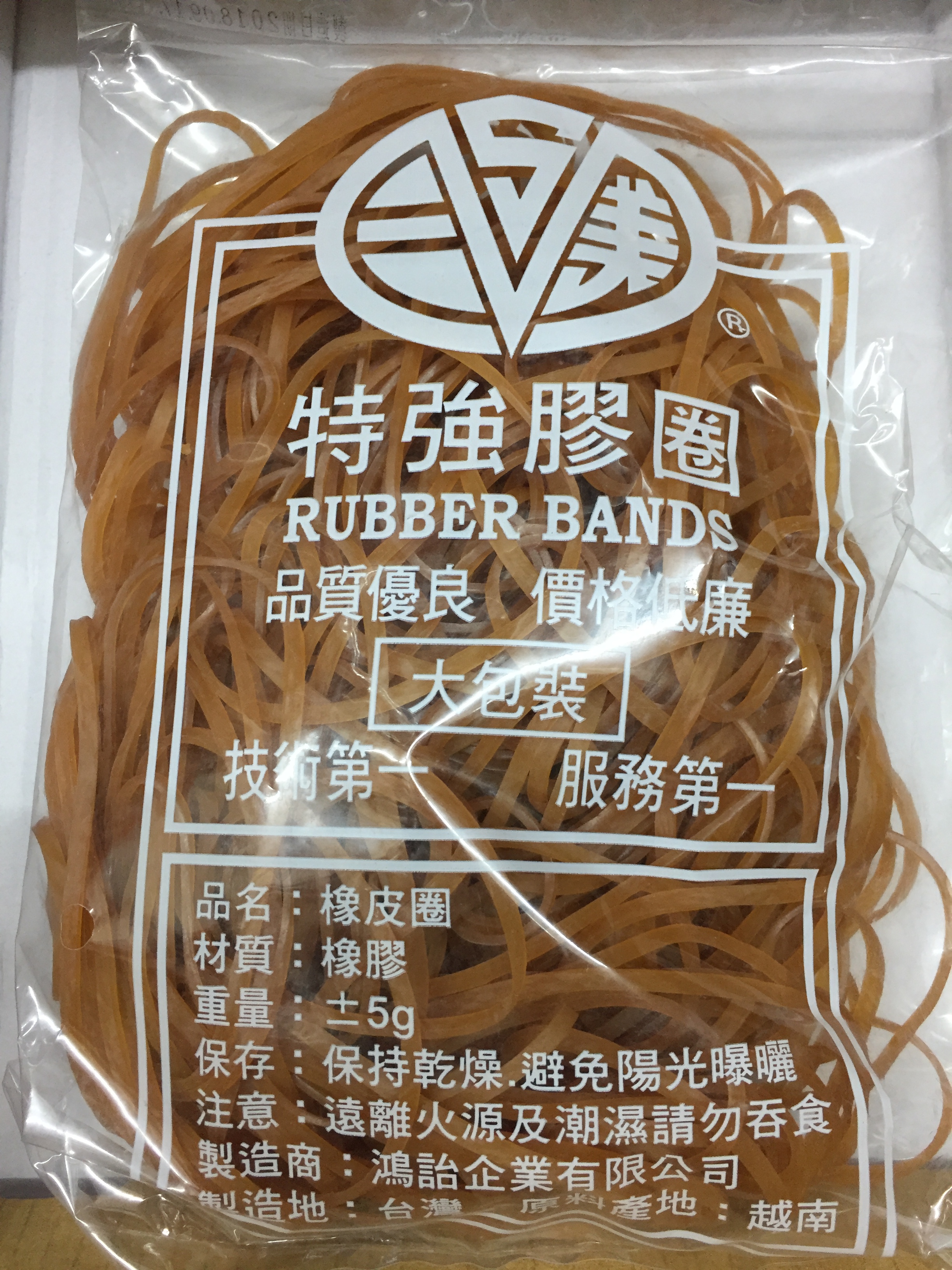 30# 膠圈/橡皮筋/橡膠圈(10兩入) | Yahoo拍賣