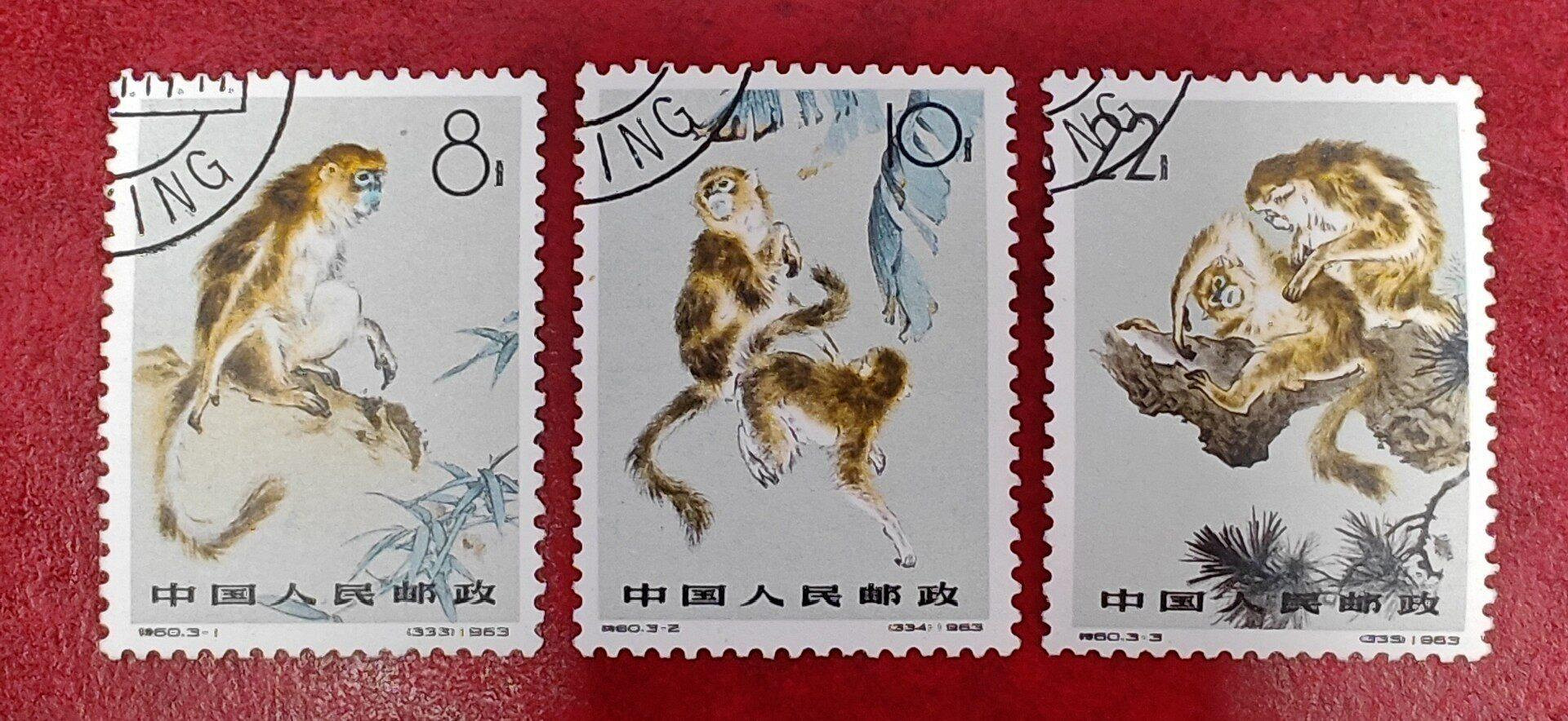 1963年中國人民郵政發行特60金絲猴郵票全枚，蓋銷三枚全套，鋼戳順戳無