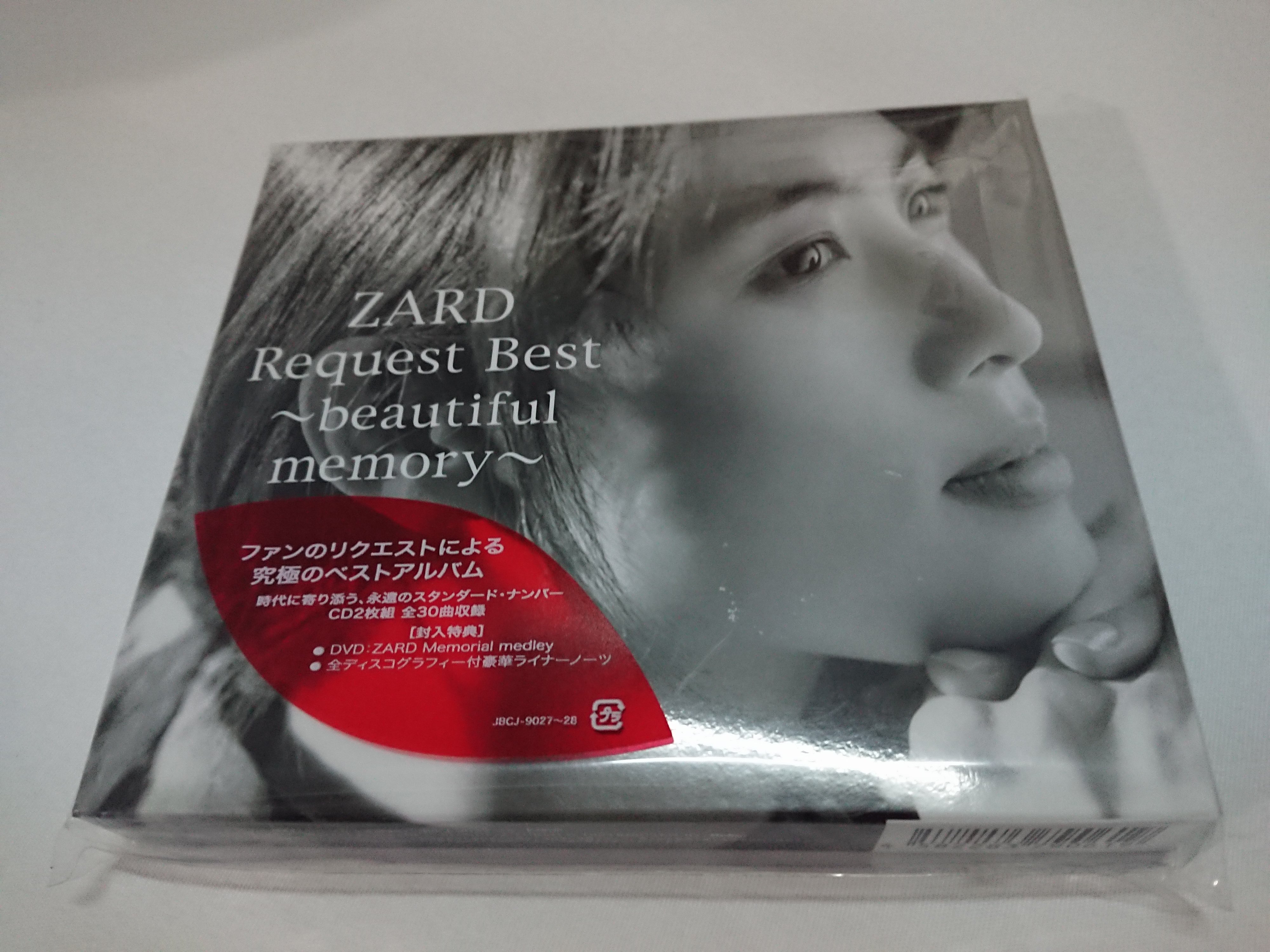 ZARD 坂井泉水 - Request Best beautiful memory (日版) 全新未拆