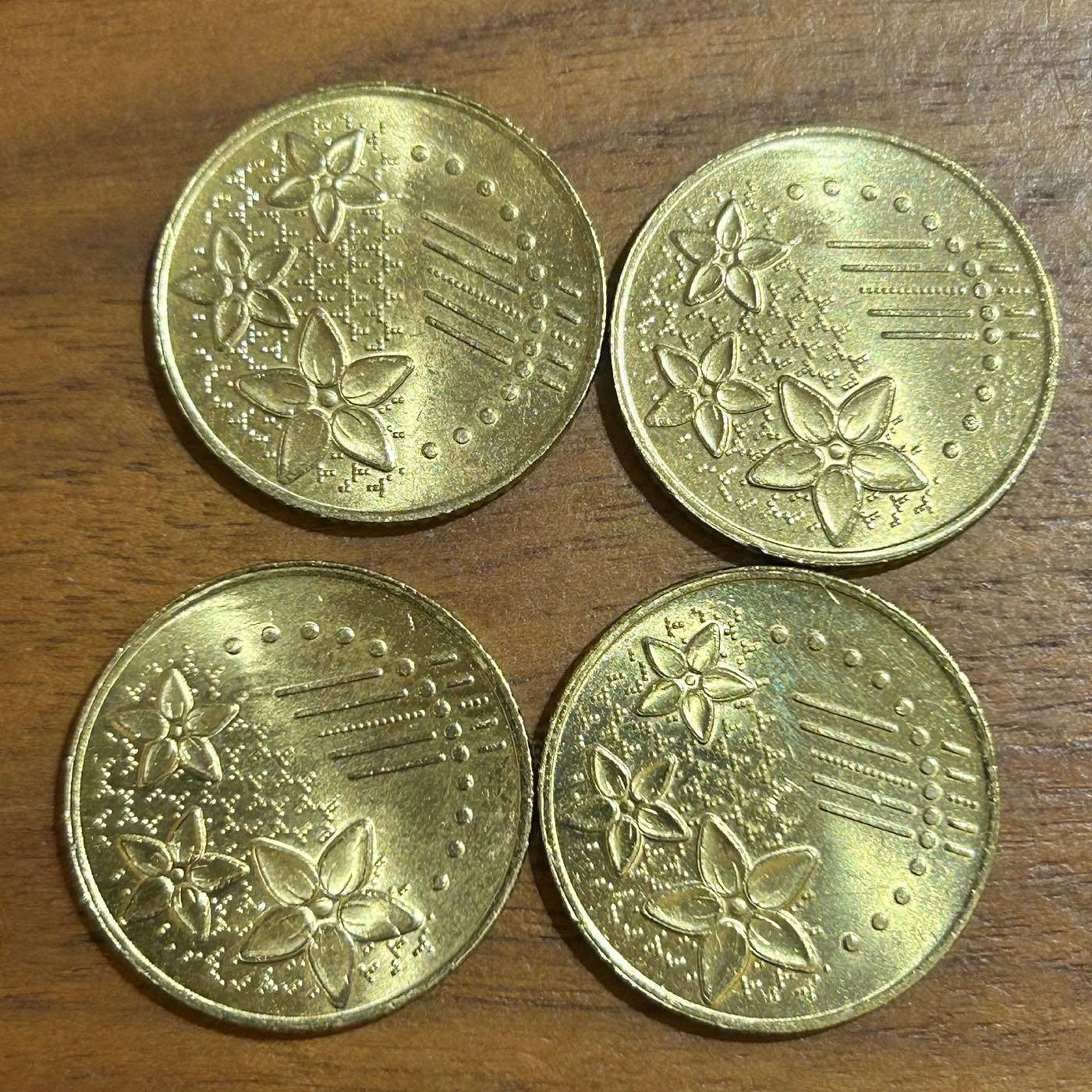 【H2Shop】馬來西亞Malaysia 馬幣20仙SEN 令吉2012-2023年茉莉花圖案錢幣硬幣| Yahoo拍賣