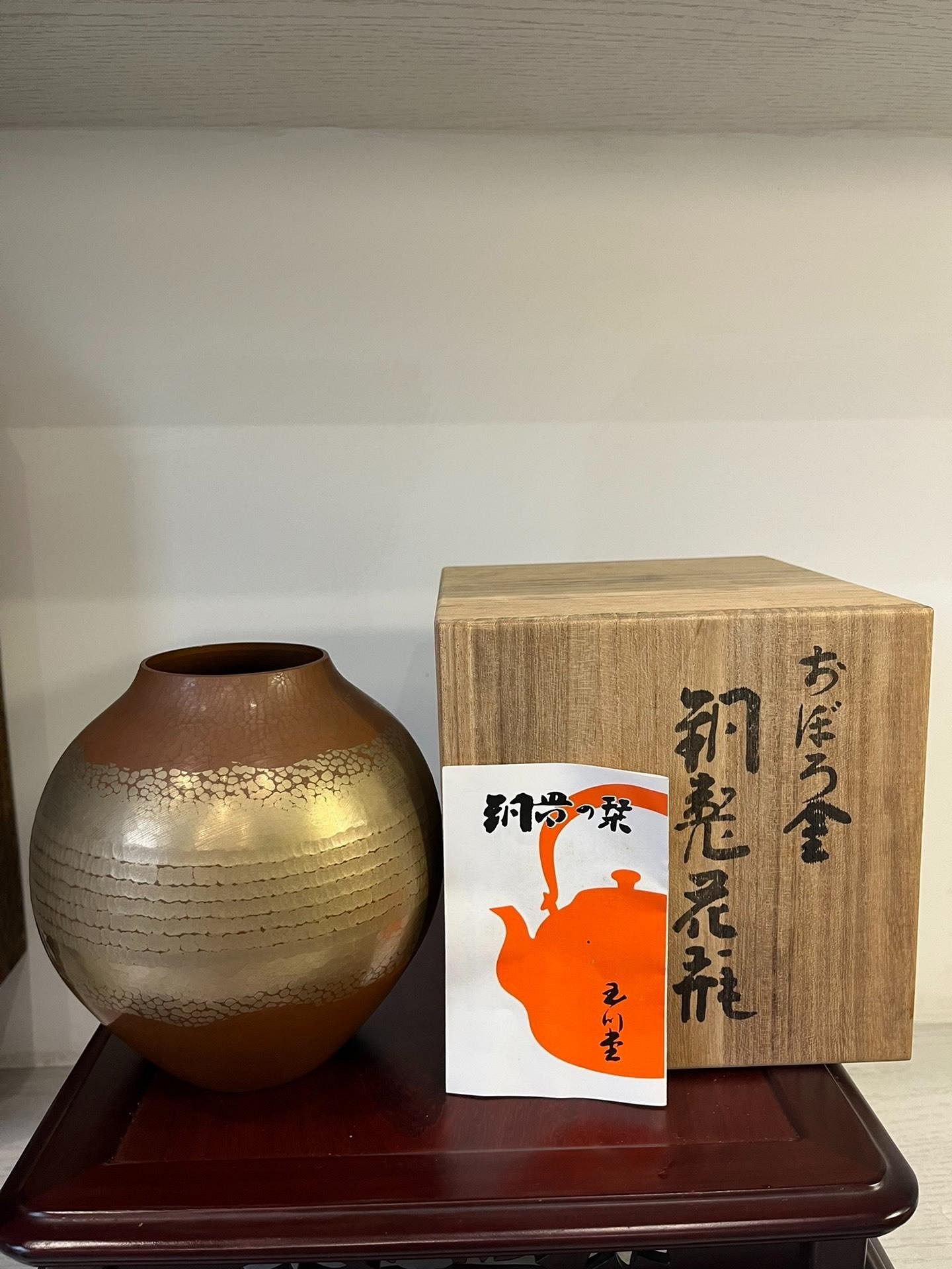 玉川堂花器的價格推薦- 2026年7月| 比價比個夠BigGo