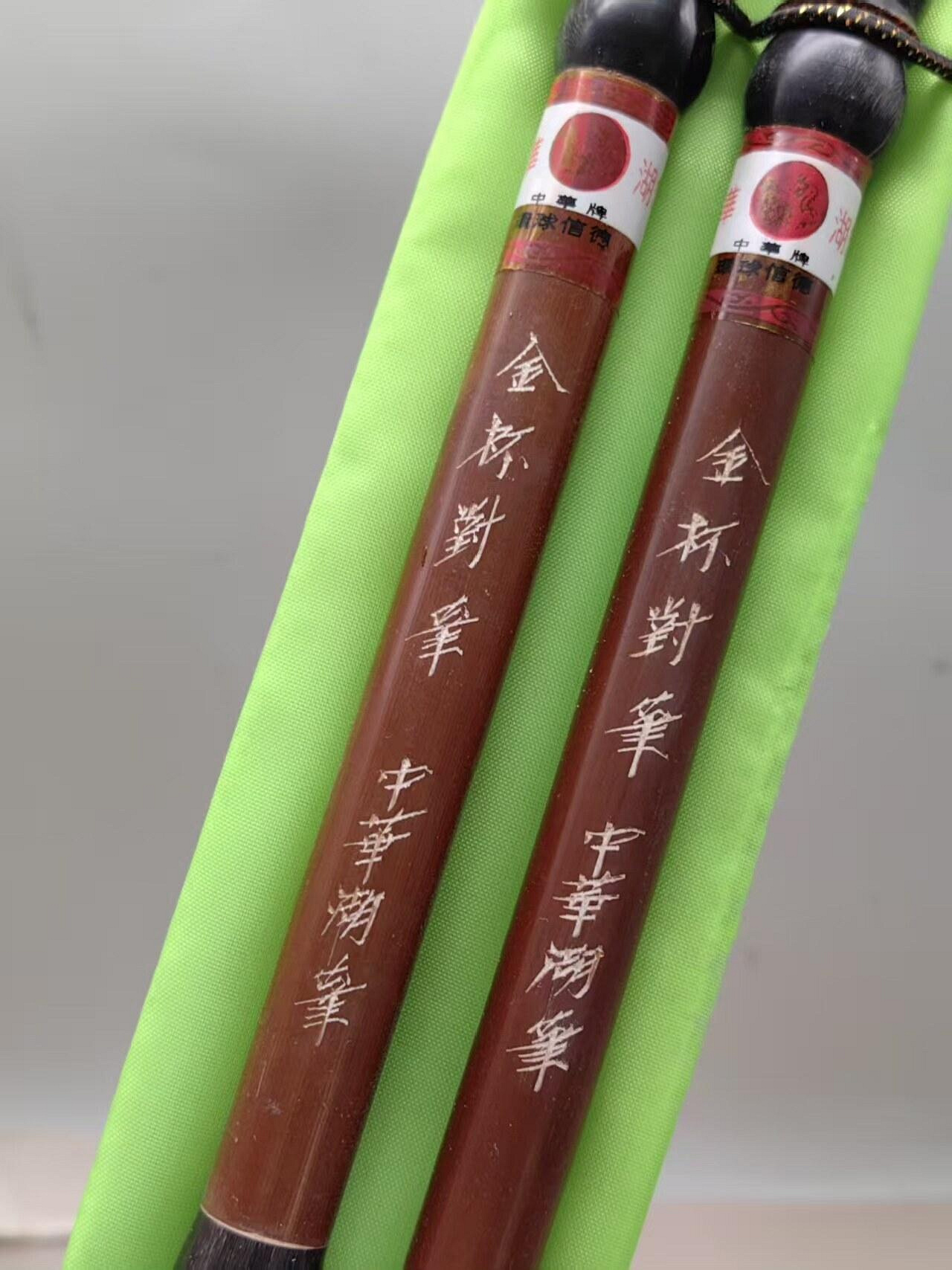 戴月軒湖筆毫京提，80年代宿純毫長峰斗筆毛筆，手工，斗頂，純動物毛無