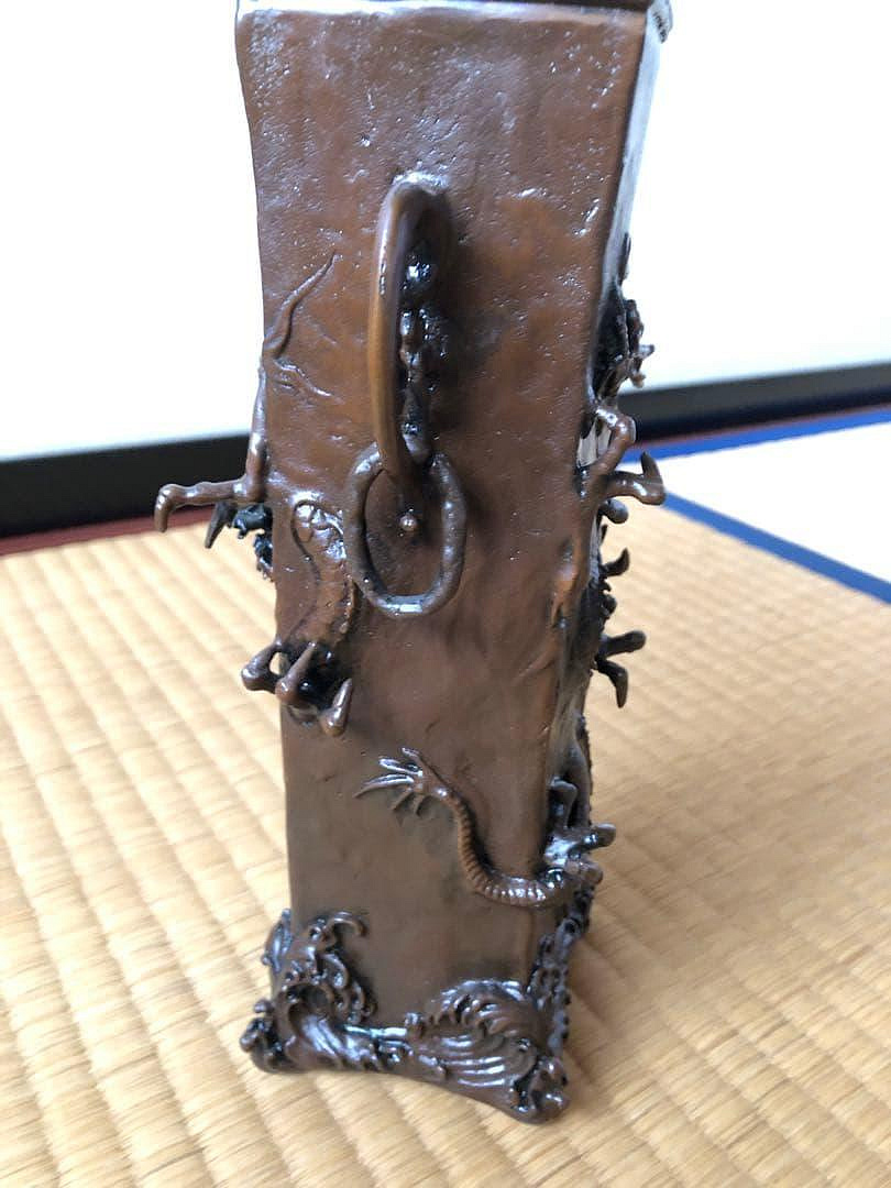 蠟型　青銅製　角型　瑞龍文　花瓶　二上元威　氏作 蠟型青銅製角型瑞龍紋花瓶二上元威氏作| Yahoo拍賣
