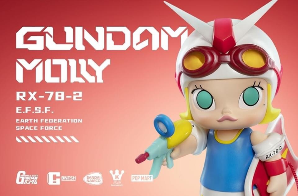 POP MART × BANDAI ガンダム MOLLY（RX-78-2）コラボ POP MART MOLLY MEGA SPACE GUNDAM RX-78-2 1000