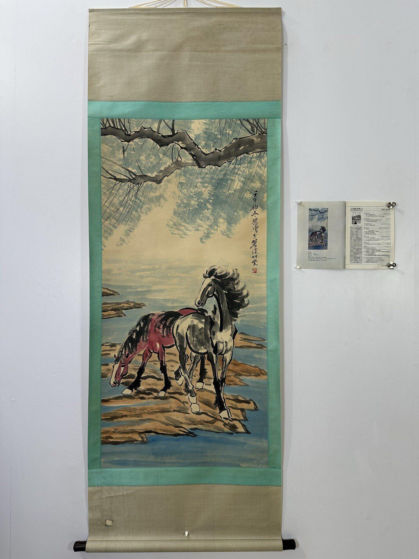 中国画・徐悲鴻 駿馬図 中堂 掛け軸 徐悲鴻 彩馬軸 掛軸 中国美術 左午 中国近代絵画 中国画 骨董品 - メルカリ
