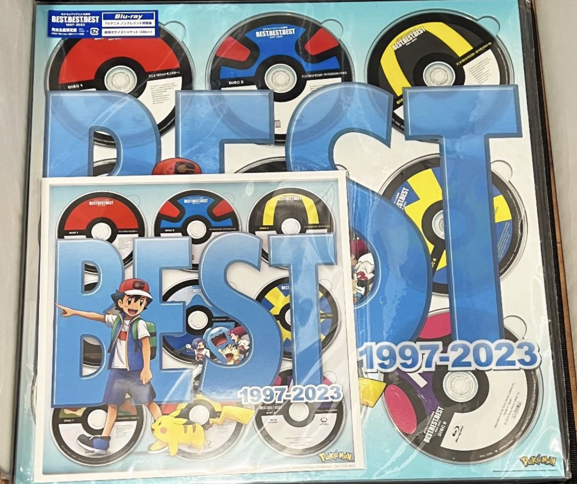 華納 97 好精選 BEST OF THE BEST　CD 華納 97 好精選 BEST OF THE BEST CD 華納97好精選Best Of the