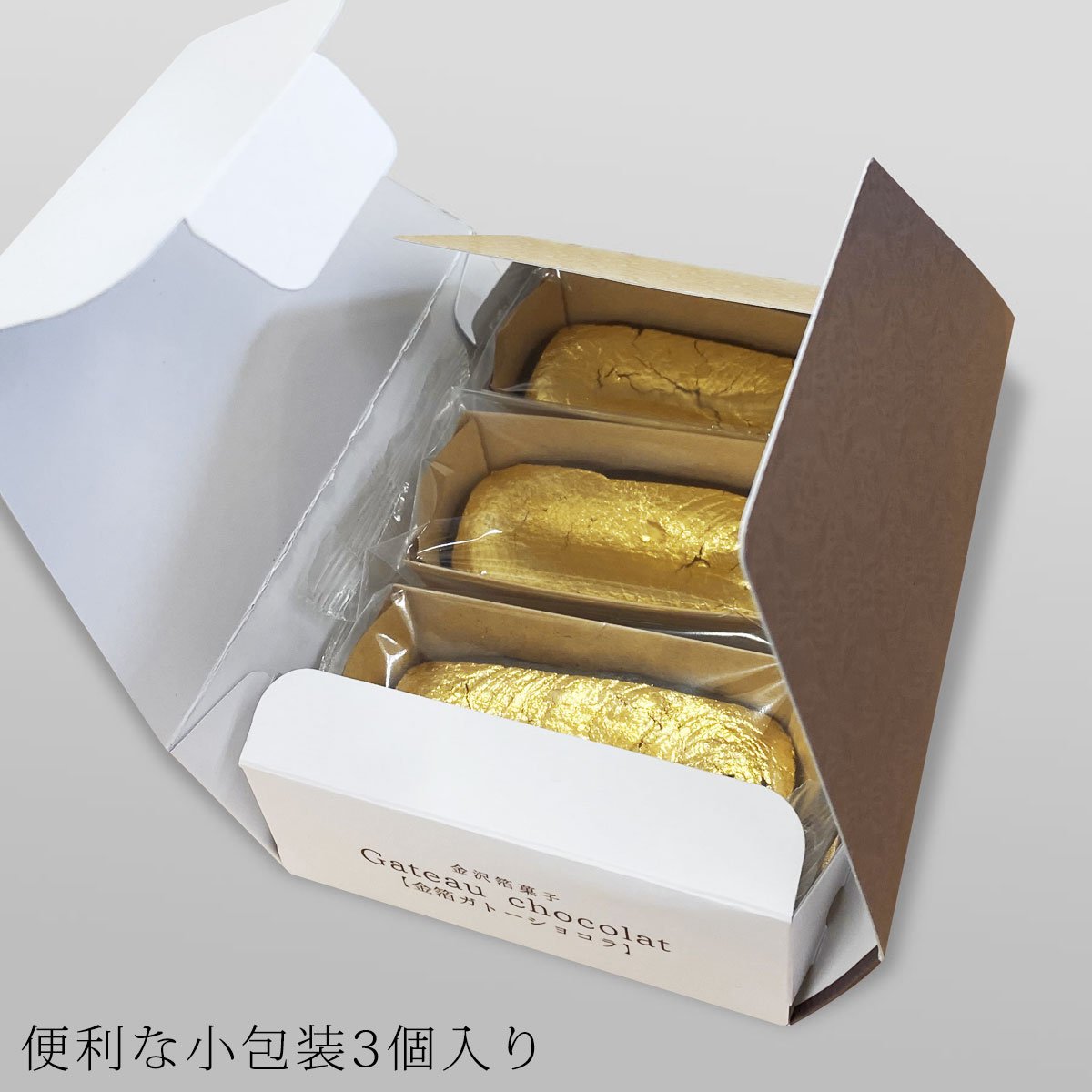 日本箔一/HAKUICHI 金箔巧克力蛋糕金沢箔菓子金箔ガトーショコラ100g