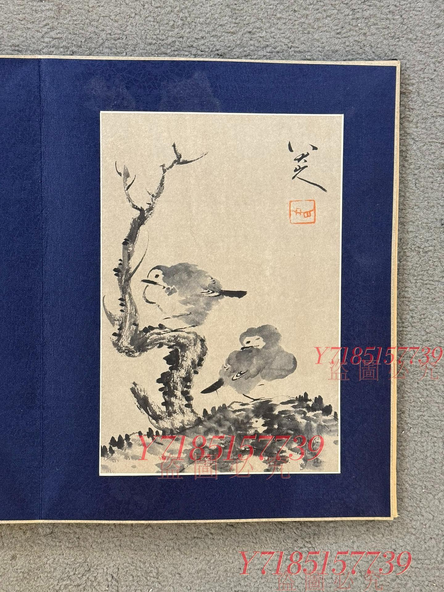 八大山人花鳥圖冊中心尺寸24X16 掛畫書法裝飾| Yahoo拍賣