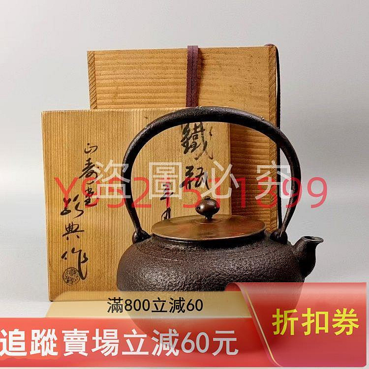 正壽堂的價格推薦- 2026年9月| 比價比個夠BigGo