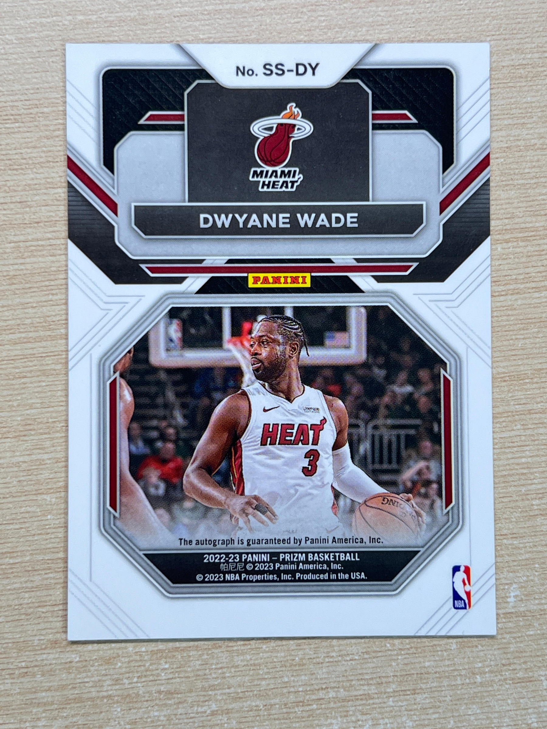 ○DWYANE WADE PRIZM AUTO 25枚限定 サイン ブルズ○ DWYANE WADE