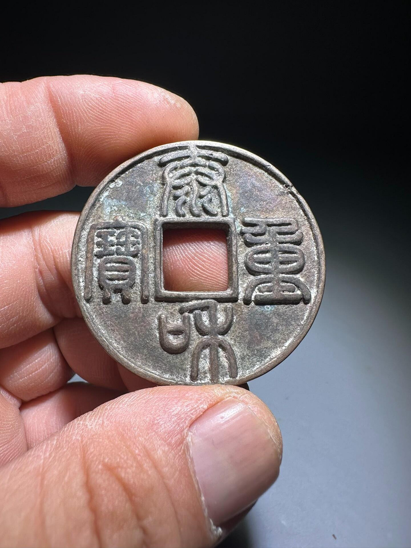 泰和重寶的價格推薦- 2026年7月| 比價比個夠BigGo
