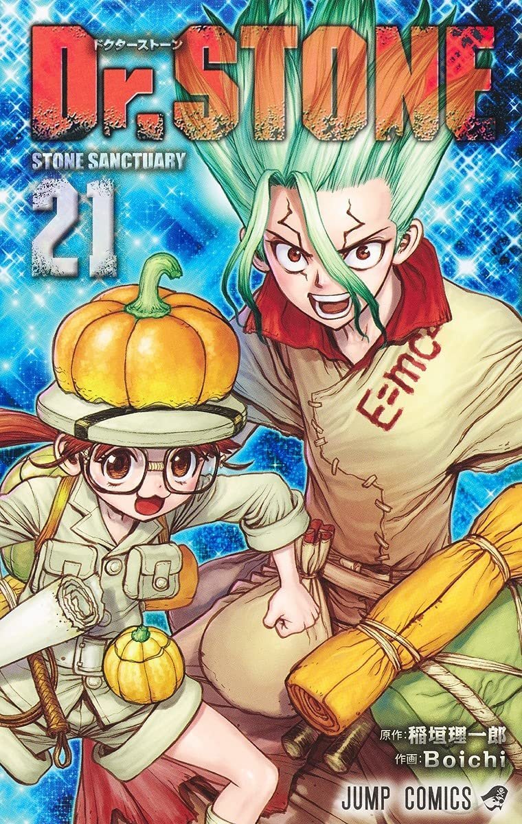 代訂]Dr.STONE 新石紀1-27 (日文漫畫)9784088811840 | Yahoo拍賣