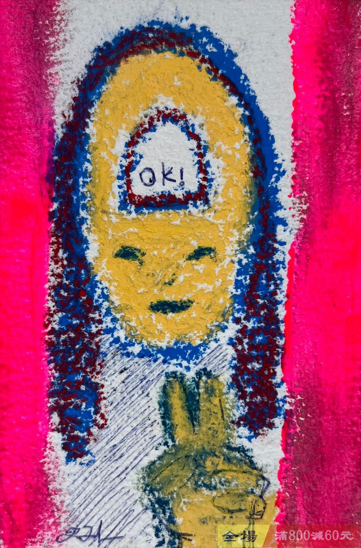 藝術家田中拓馬(Takuma Tanaka b.1977) 作品主題OK! V! 作品【絲綢之路