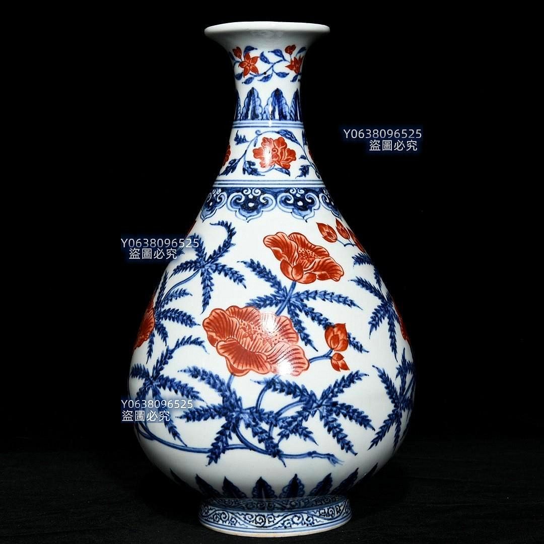 大明宣德年青花玉壺春瓶青い花柄の陶器製花瓶高さ26ｃｍ口径8ｃｍ整理品 明宣德青花礬紅花卉紋玉壺春瓶，高33.5cm直徑21cm，編號8 粉彩琺瑯彩