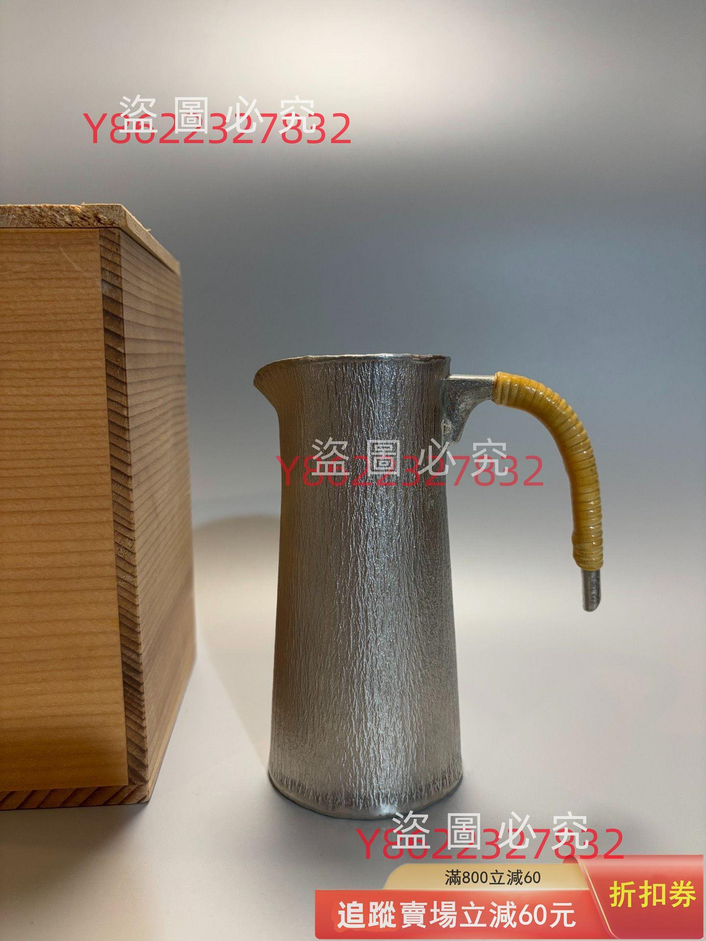 日本錫半酒壺的價格推薦- 2026年8月| 比價比個夠BigGo