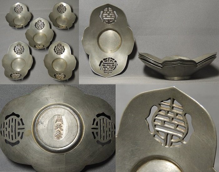 古錫 肖天泰 在銘 茶托 五客 唐物 煎茶道具 煎茶器具】日本回流老件清代肖天泰銘唐物古錫茶托五客囍字簍空良品