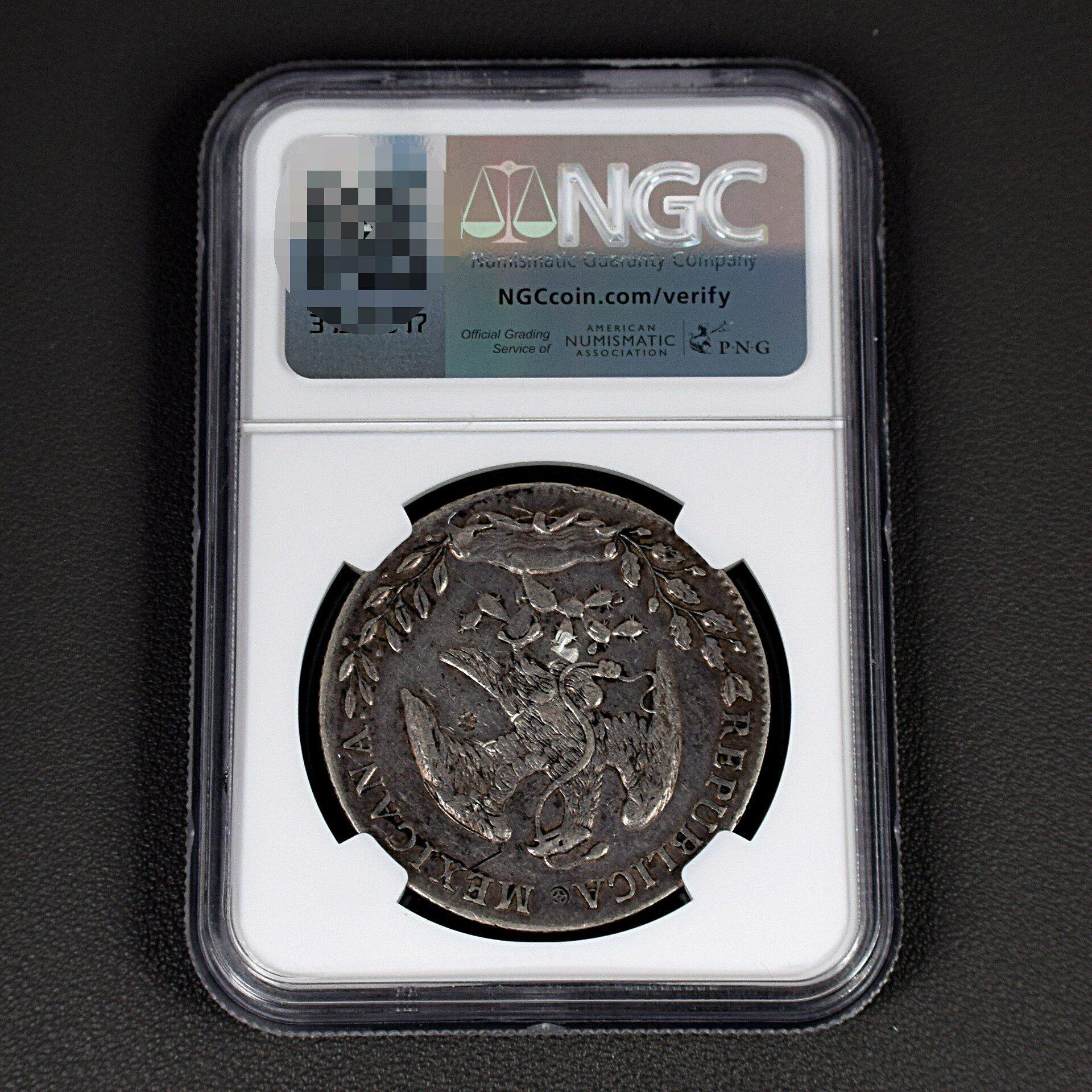 大唐古幣 墨西哥1887年8R花邊鷹洋GO RR NGC FXD H0367 世界各國錢幣銀貨稀有幣