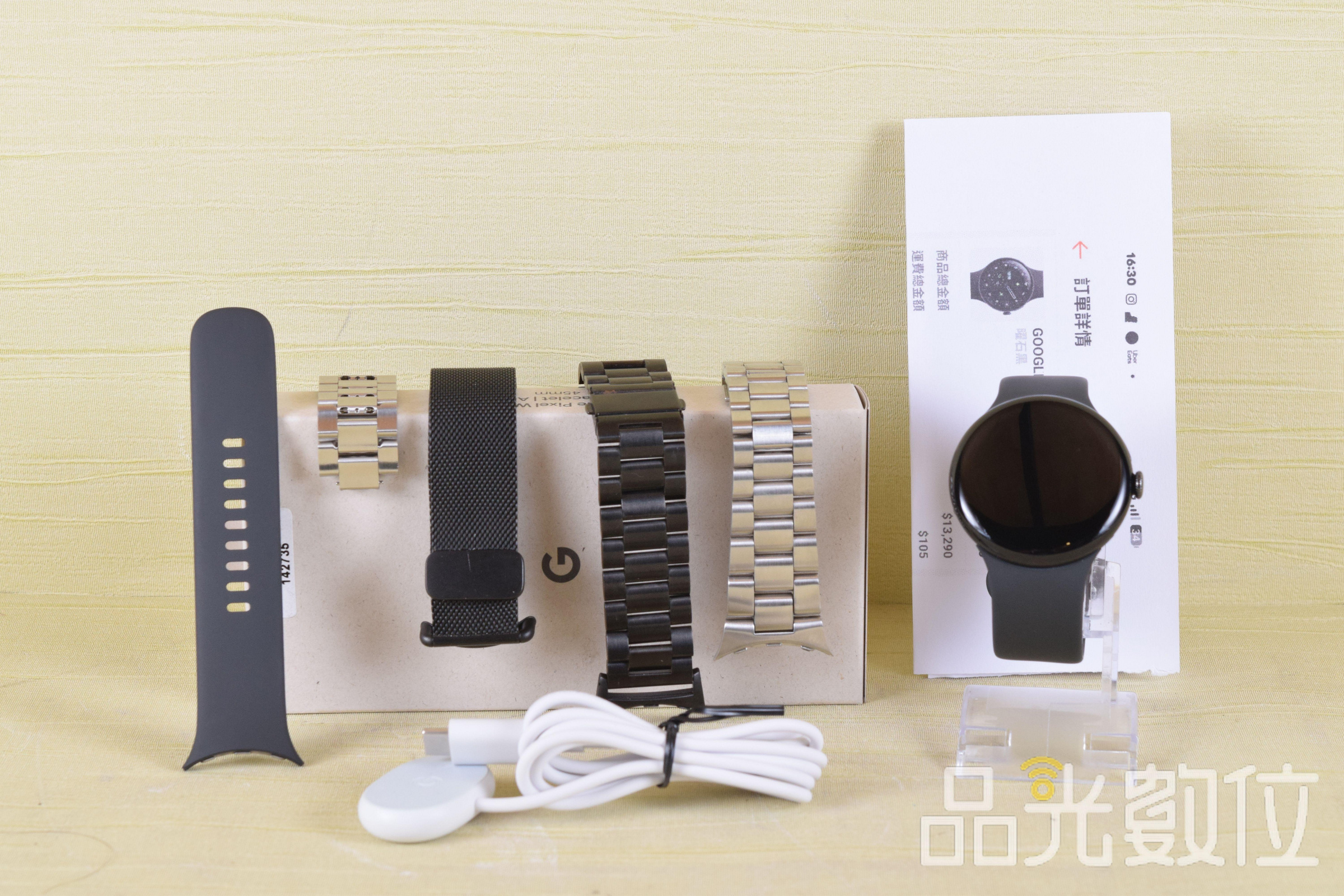 Pixel Watch4 45 BT的價格推薦 - 2026年10月 | 比價比個夠BigGo