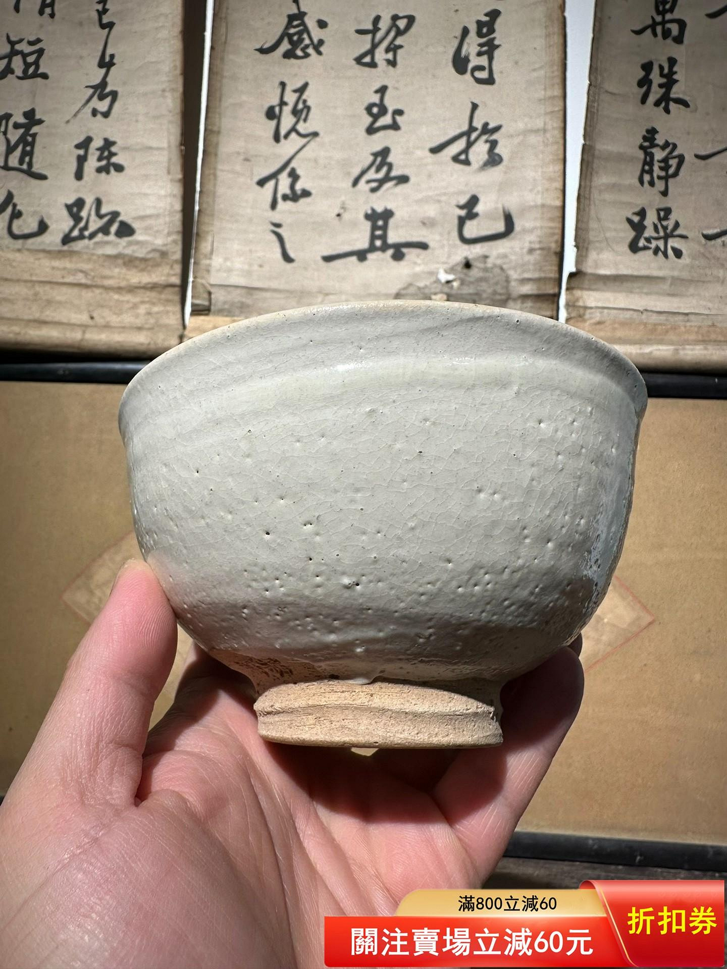 日本回流紀州燒葵窯茶碗帶共箱• 日本和歌山傳統工藝，紀州燒葵窯品