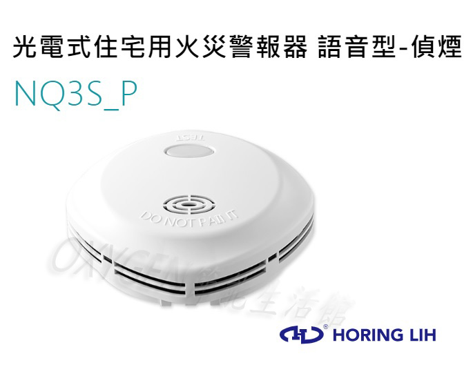f63573bd-0e1f-42ca-aa43-