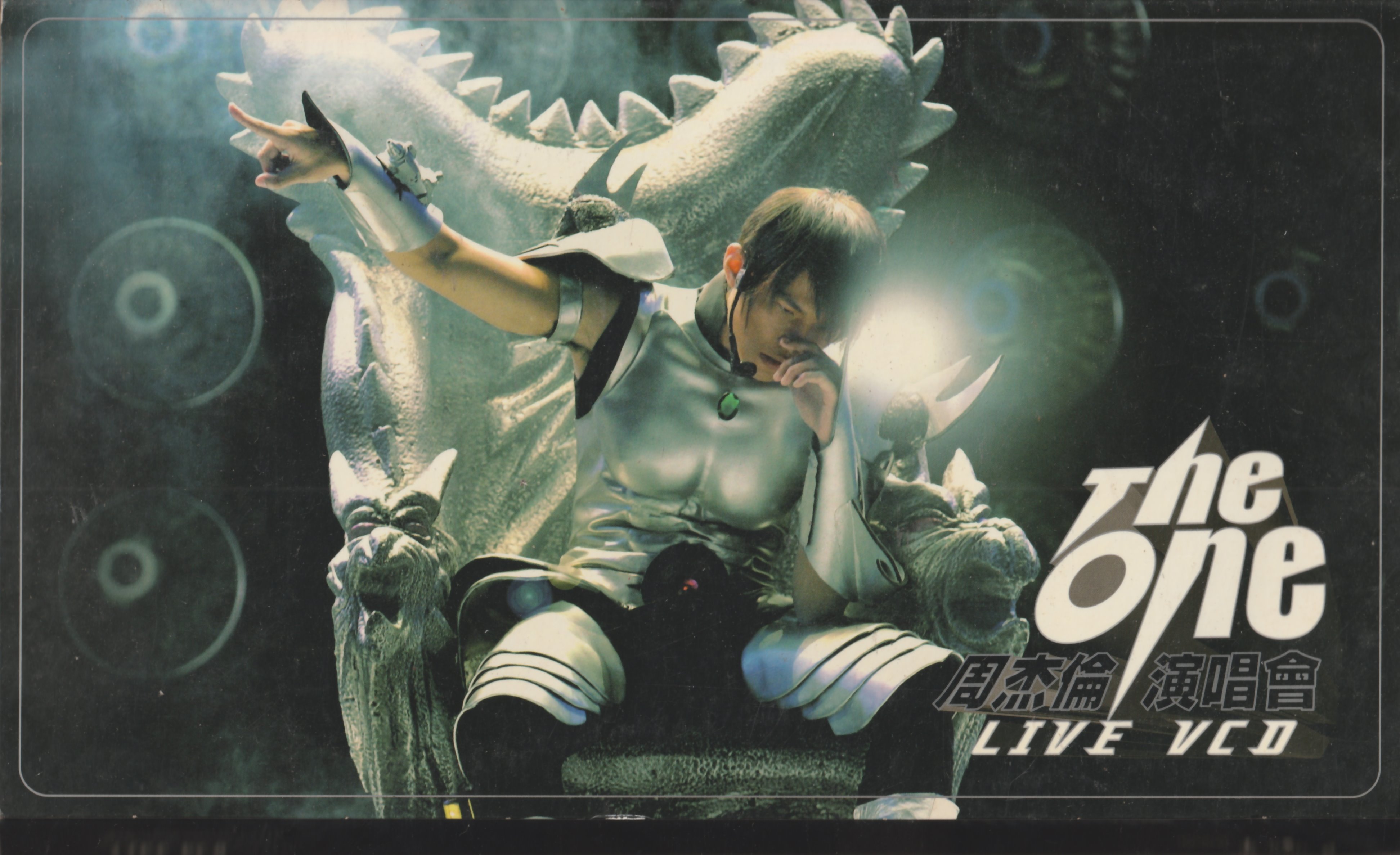 周杰倫/ The one周杰倫演唱會LIVE VCD | Yahoo拍賣
