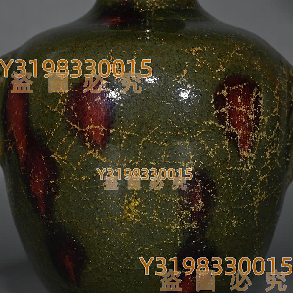 中国陶瓷全集No.12　鈞窯 中国陶瓷全集No.12 鈞窯 - メルカリ