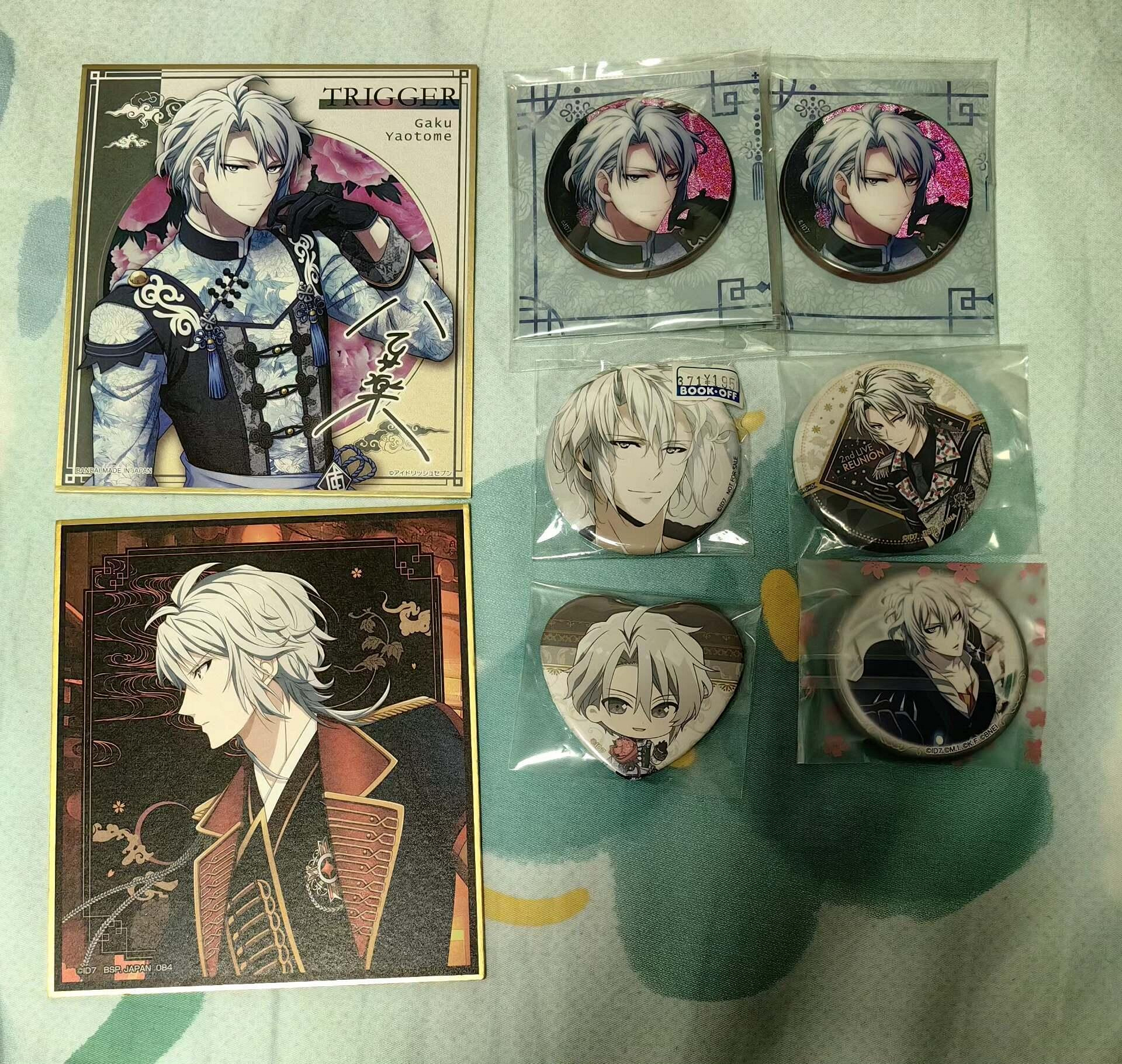 愛娜娜IDOLiSH7 八乙女樂徽章伴隨色紙全新套裝中古精品推薦嚴選收藏