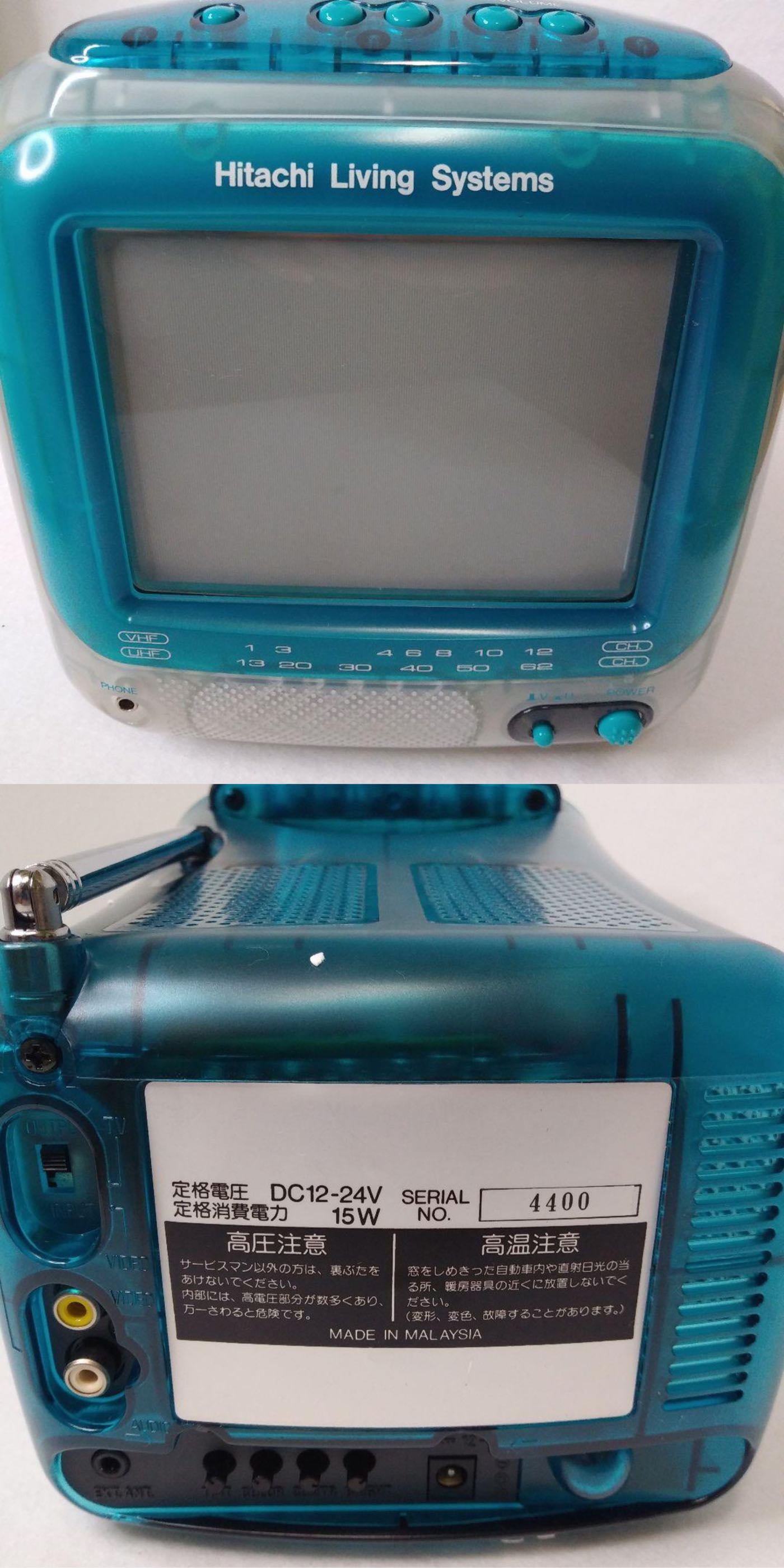 日立Hitachi 6吋CRT 映象管傳統電視C6-SK1 全新品| Yahoo拍賣