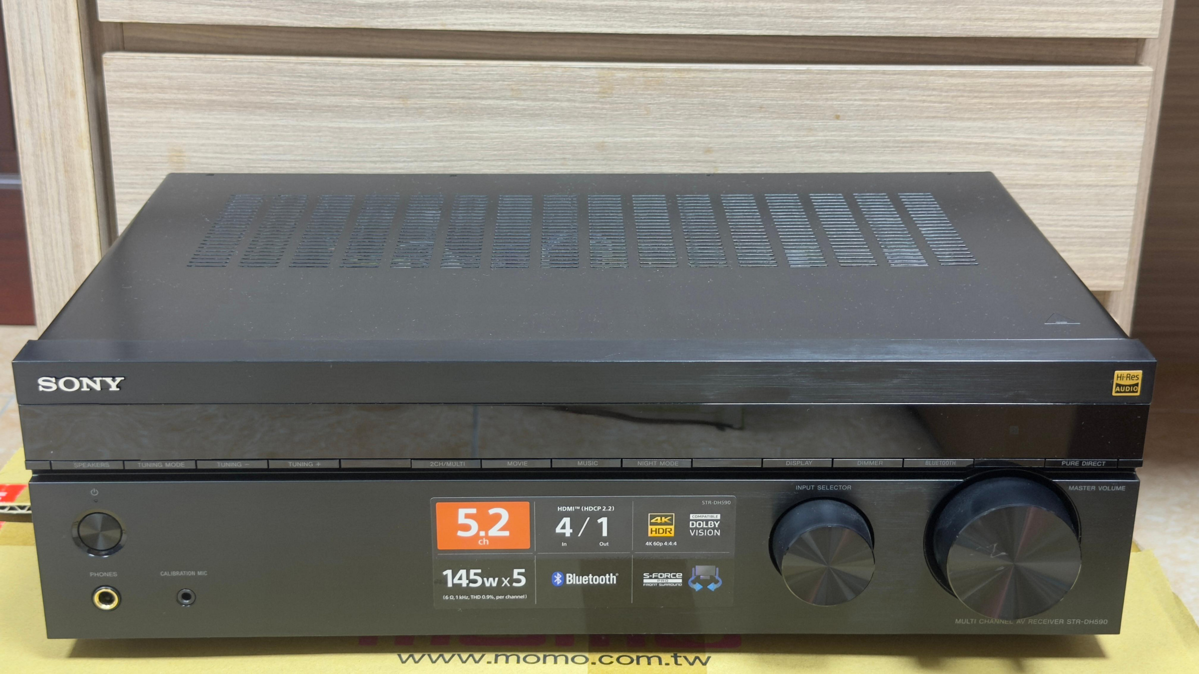 5.2 聲道家庭劇院 AV 接收器 | STR-DH590