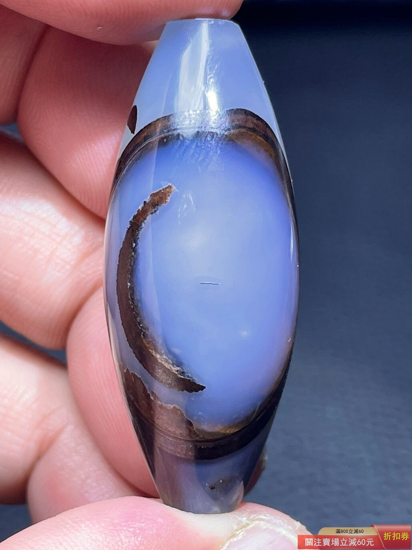 天然蒙天珠白料藍瞳月亮珠45×18 天珠古玩文玩二手【黃三爺】1398