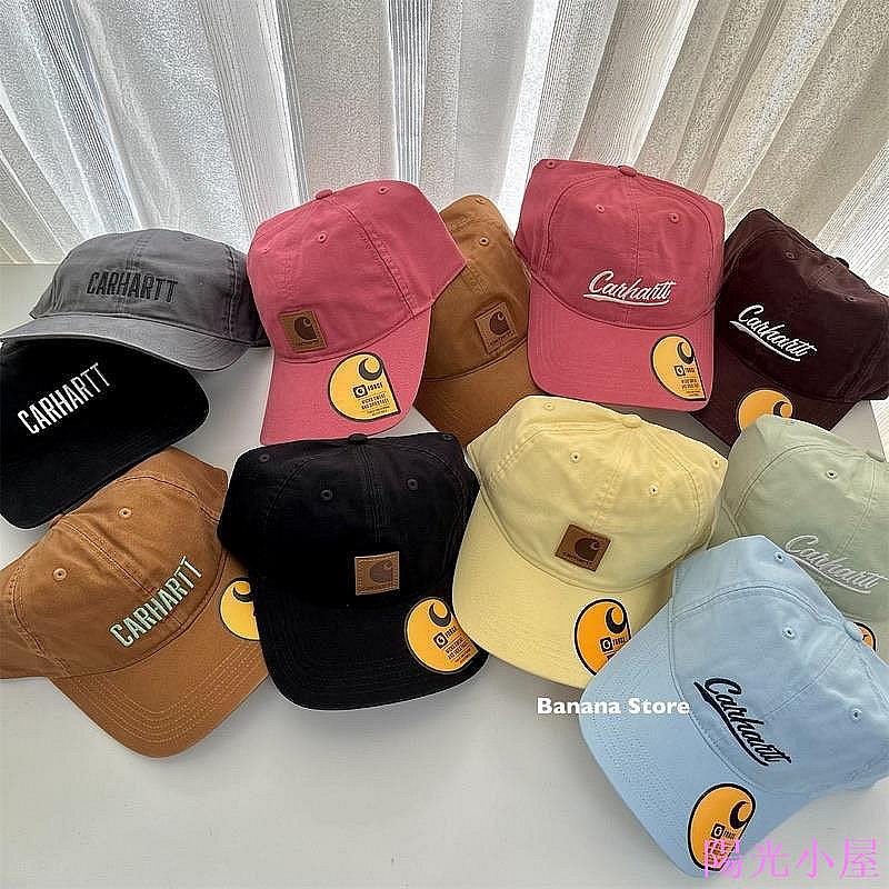 現貨 Carhartt 布標 水洗復古老帽 Carhartt老帽 老帽 字體老帽 帽子-陽光小屋
