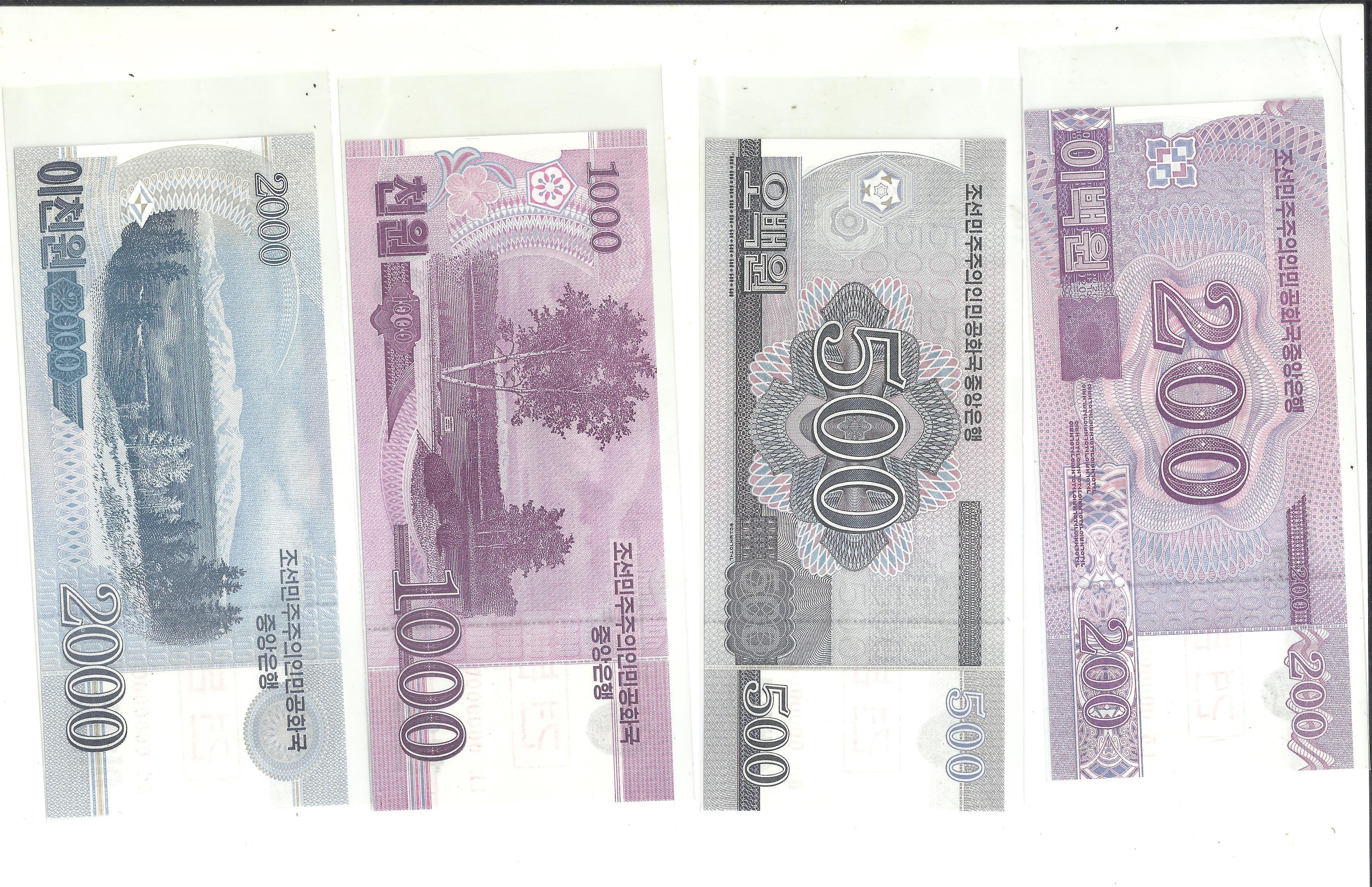 北韓10張樣鈔| Yahoo拍賣