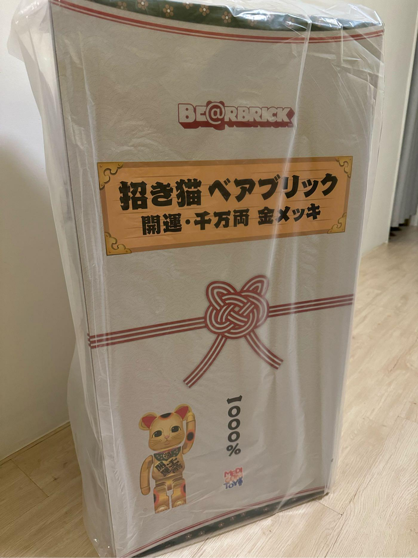 庫柏力克BE@RBRICK 東京限定金色招財貓開運・千万両1000％ | Yahoo拍賣