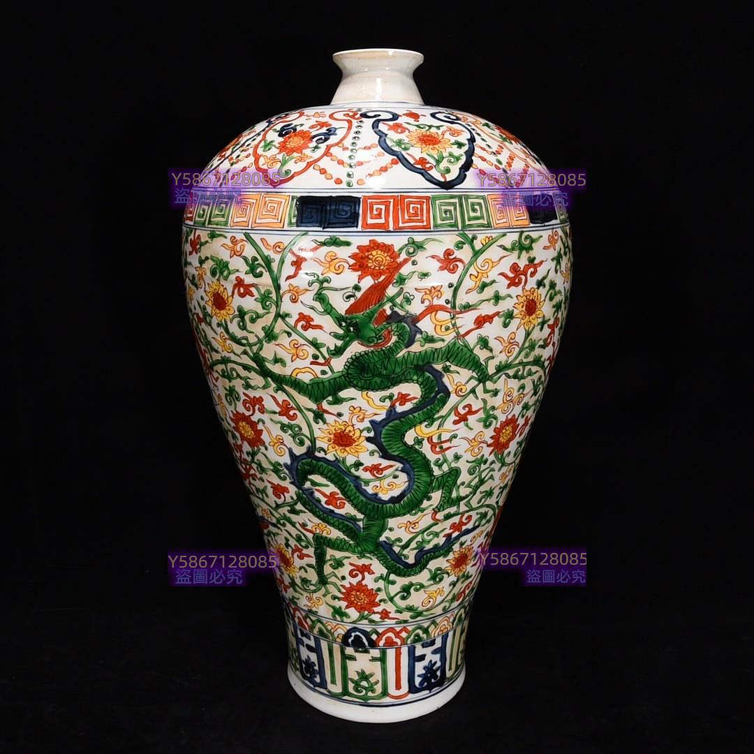 中国古美術・明嘉靖年製款・藍地黄彩纏枝龍紋梅瓶・粉彩・壺・唐物