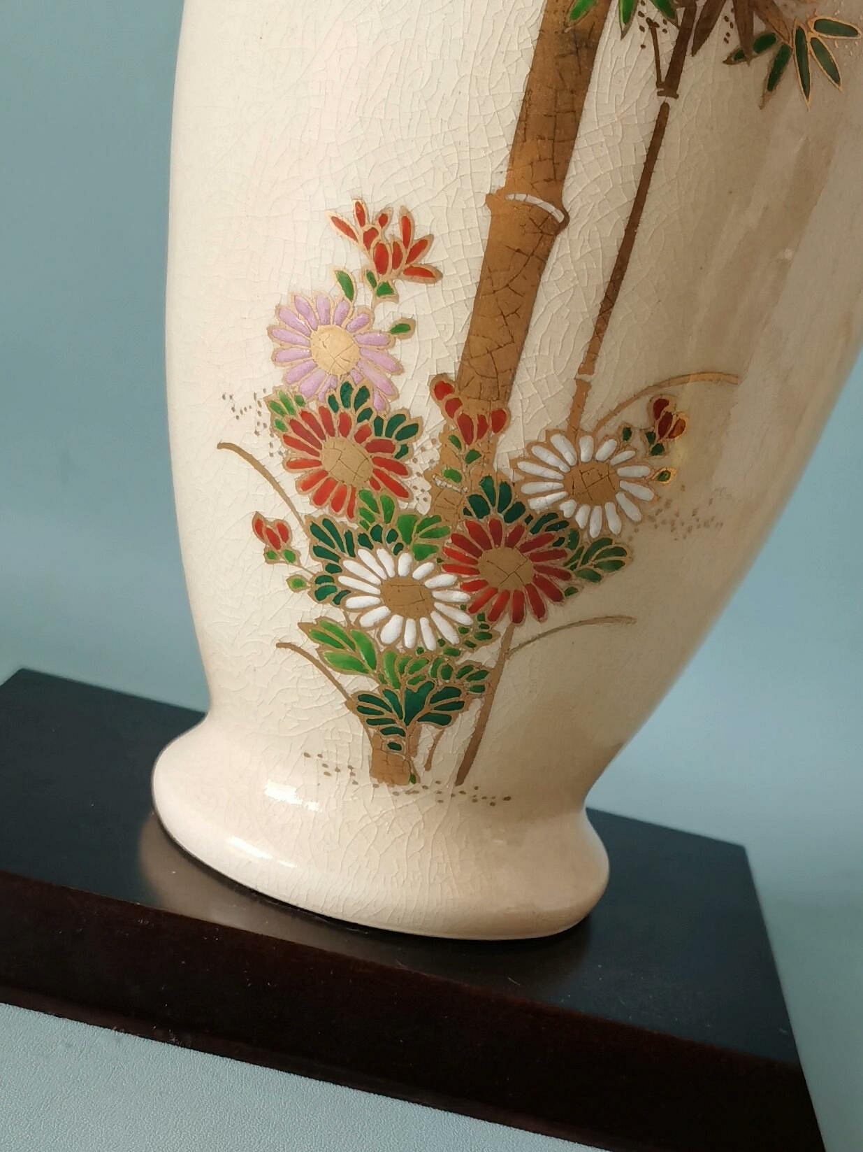 1286 薩摩焼　原良窯　花瓶 日本薩摩燒嚴選花瓶原良窯手工製作古早工法花器精緻約2.5公斤薩摩燒