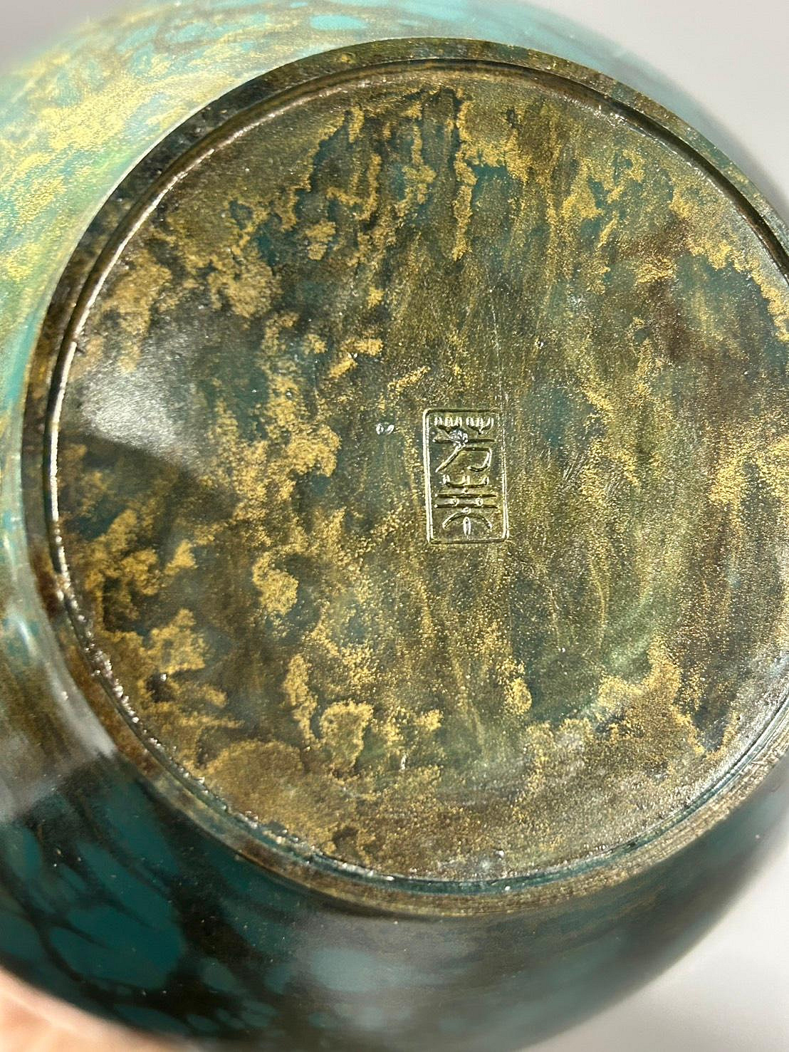 藏舊尋寶屋】老日本高岡銅器金工家芳幸造鑄銅花瓶/花器附題字原木箱