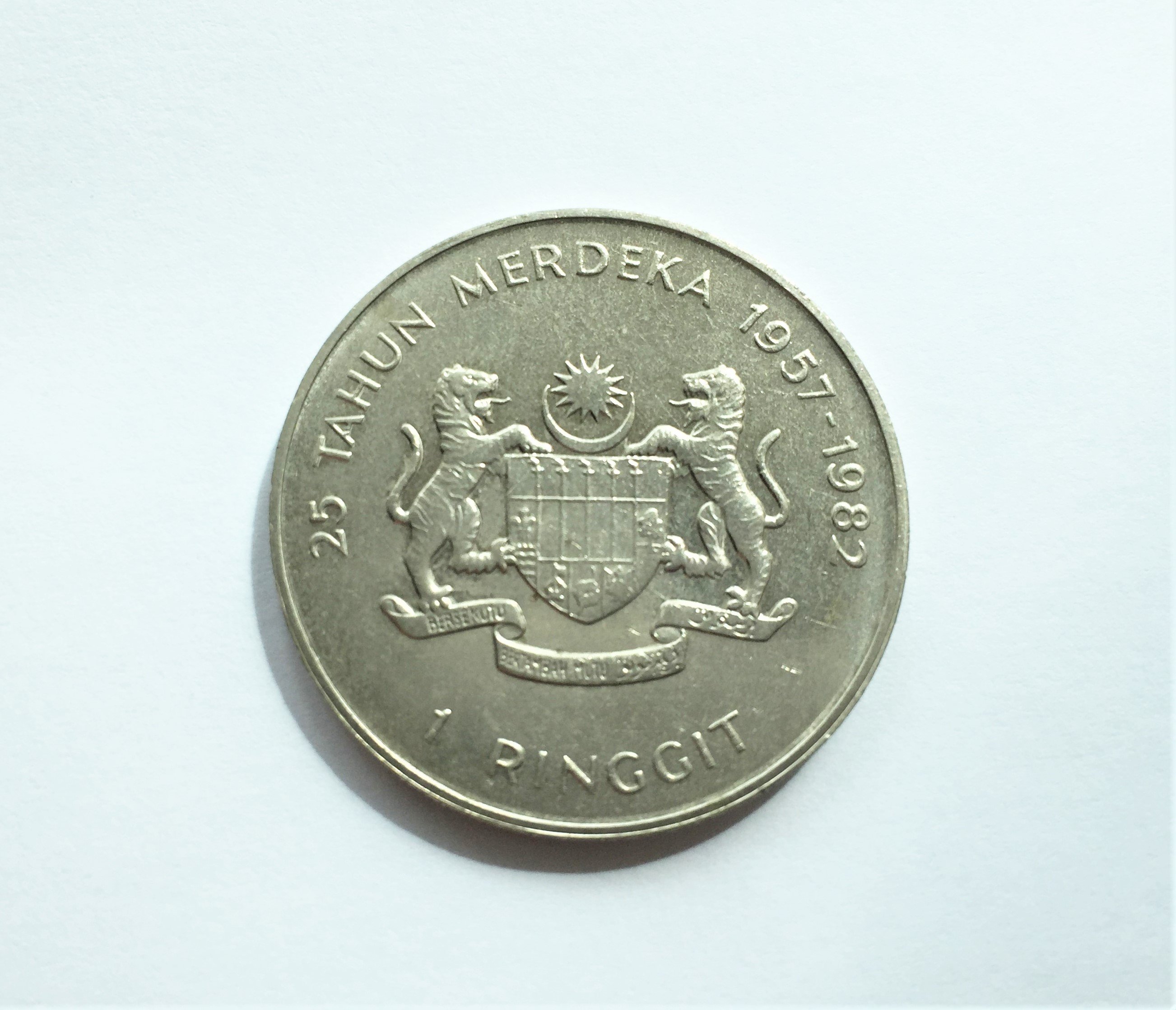 1957 - 1982 馬來西亞錢幣Malaysia 1 元RINGGIT 大型古錢紀念幣限量發行| Yahoo拍賣