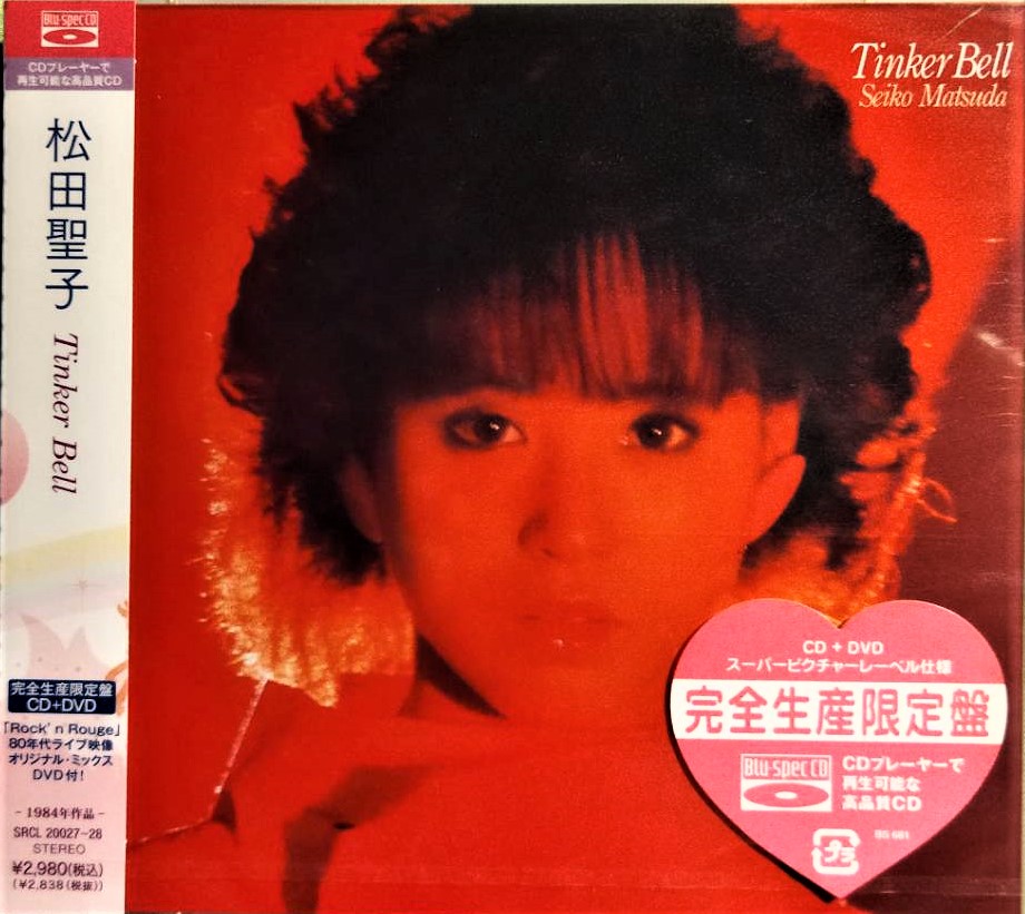 松田聖子Seiko Matsuda ~ Tinker Bell 【 Blu-spec CD 完全生産限定盤