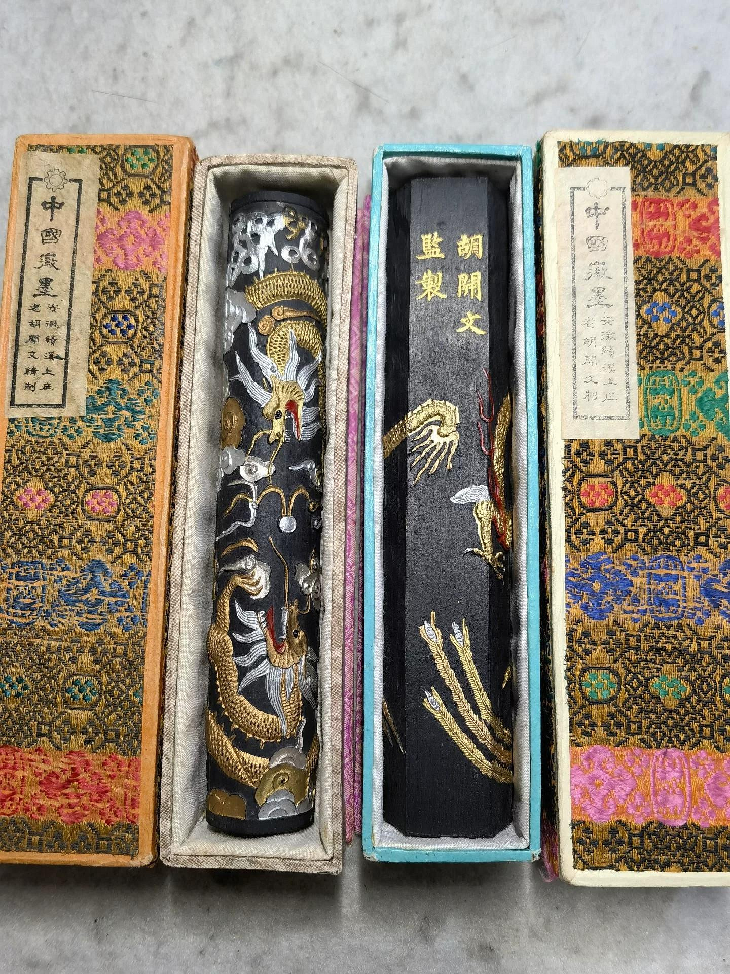 胡開文龍翔鳳舞墨條的價格推薦- 2026年7月| 比價比個夠BigGo