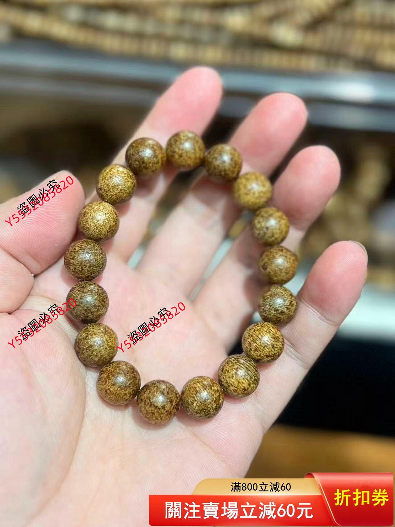 絕美收藏·沉水級柬埔寨虎斑紋沉香手串【規格】12mm*17粒【克重】19.2克
