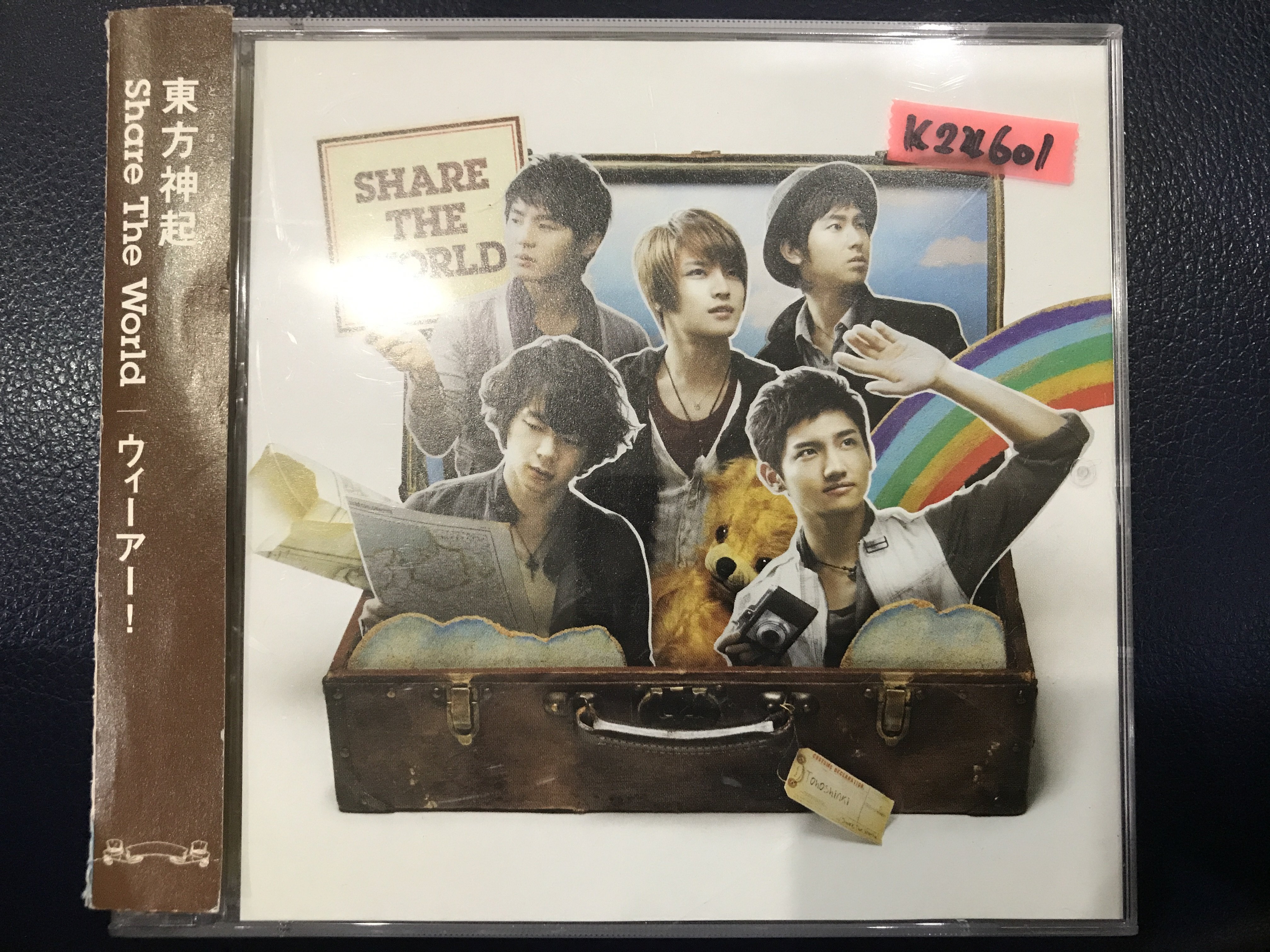 真音樂*東方神起/ SHARE THE WORLD CD+DVD 二手K24601 | Yahoo拍賣